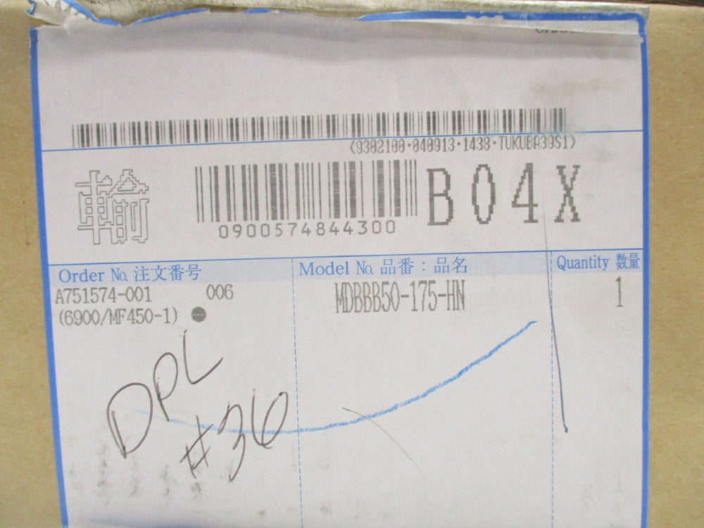 SMC MDBBB50-175-HN NSFS