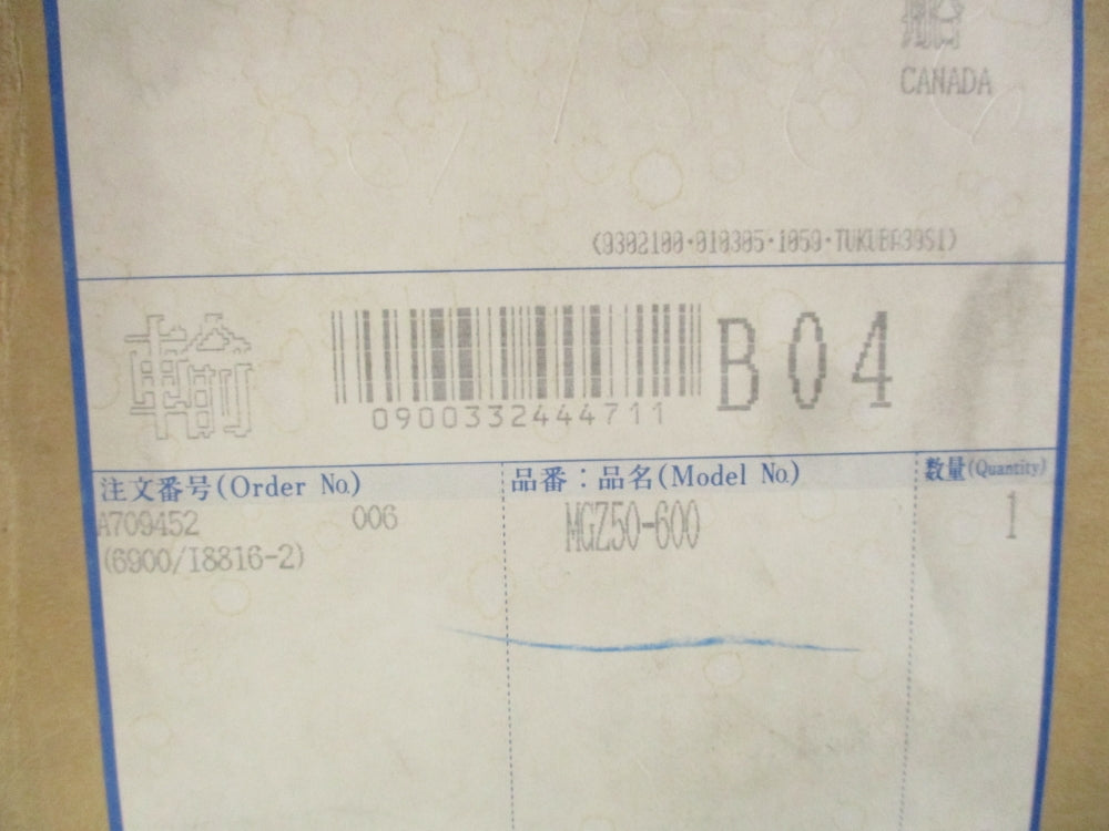 SMC MGZ50-600 NSFS