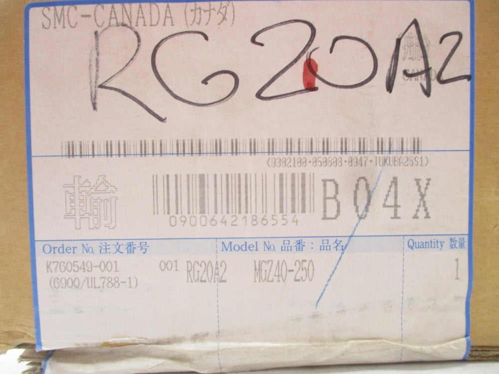 SMC MGZ40-250 NSFS