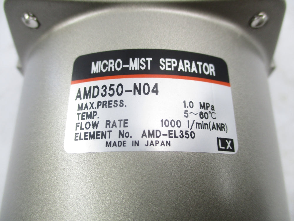 SMC AMD350-N04 NSNP