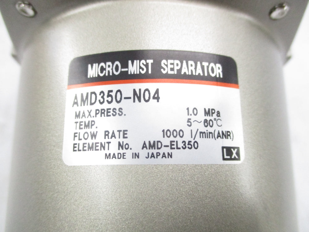 SMC AMD350-N04 NSMP