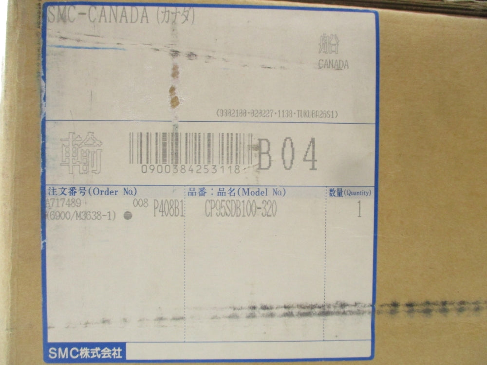 SMC CP95SDB100-320 NSFS