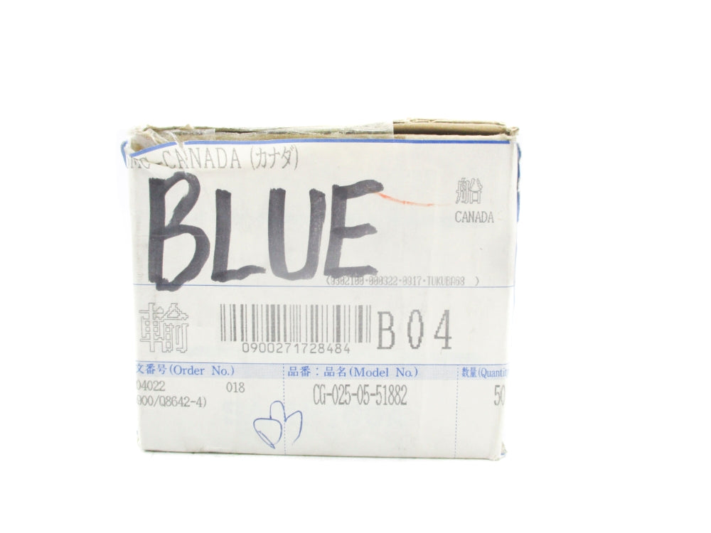SMC CG-025-05-51882 (PKG OF 50) NSMP