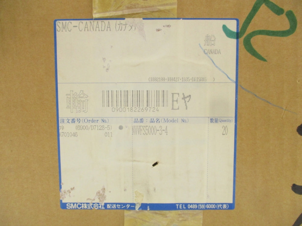 SMC NVVFS5000-3-4 (PKG OF 20) NSMP