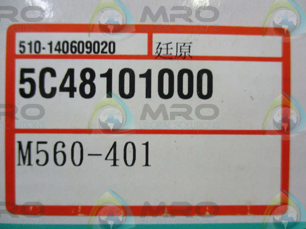 SESAME MOTOR CORPORATION M560-401 INDUCTION MOTOR *NEW IN BOX*