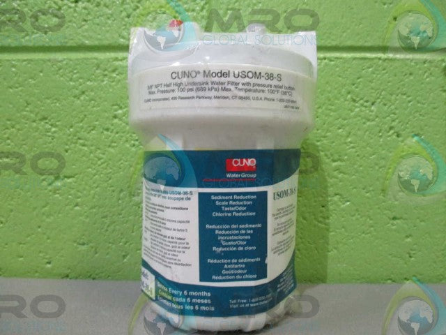 CUNO USMO-38-S  3/8" NPT UNDER SINK WATER FILTER * NEW IN PACKAGE *