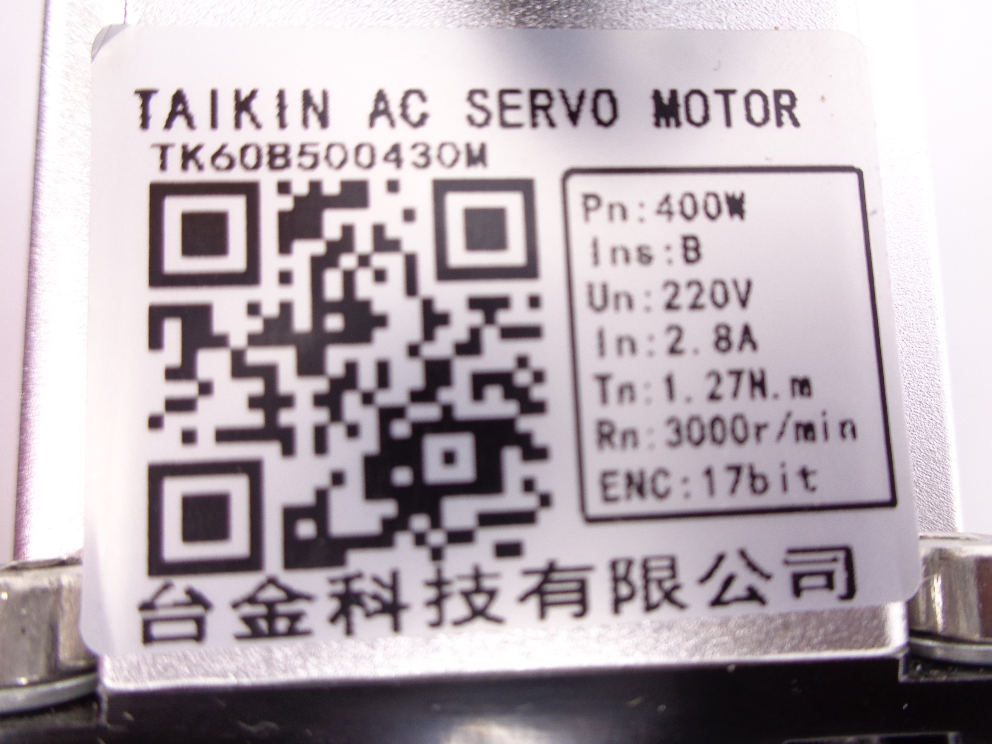 TAIKIN TK60B500430M NSNP