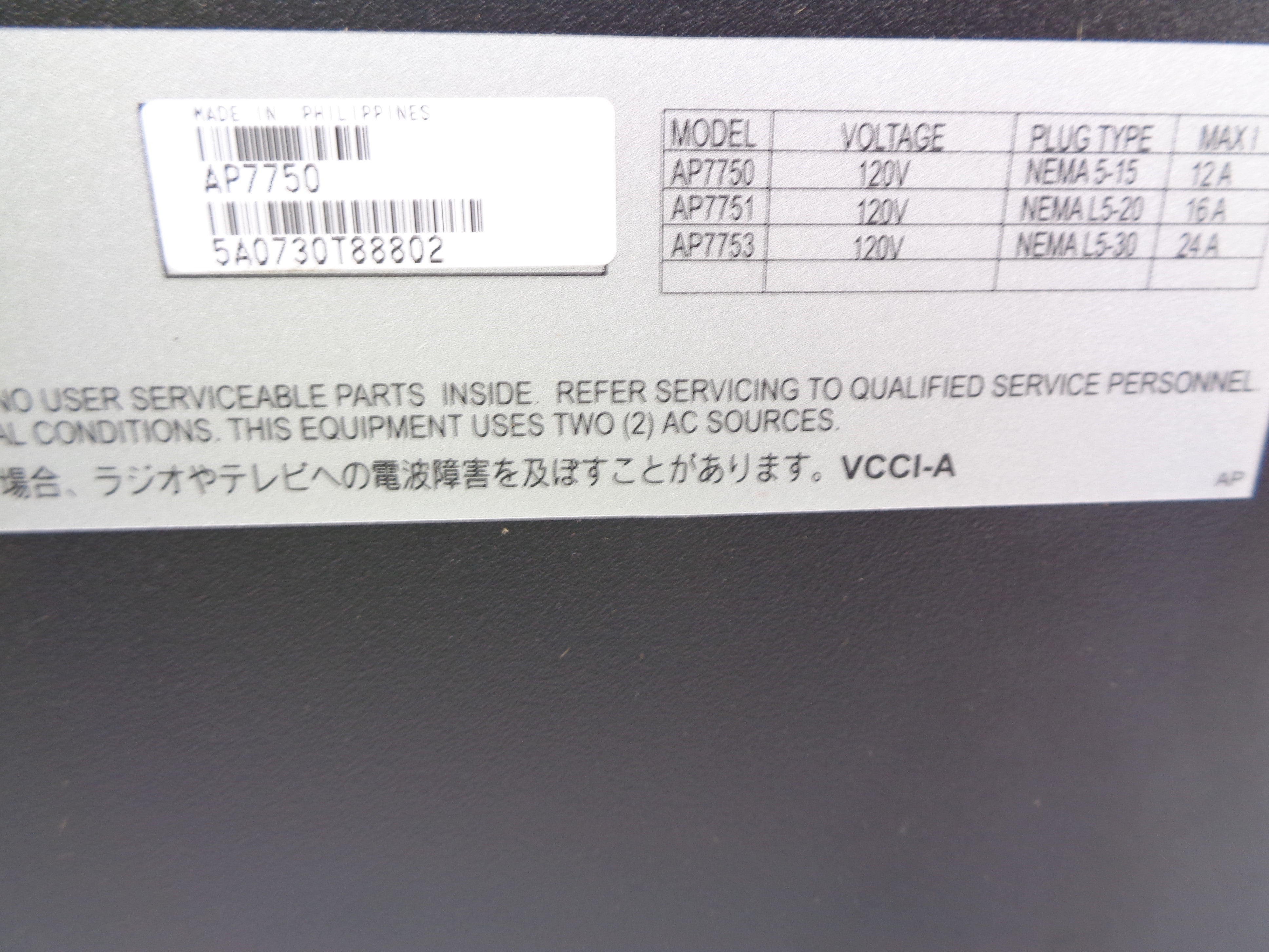 APC AP7750 NSNP