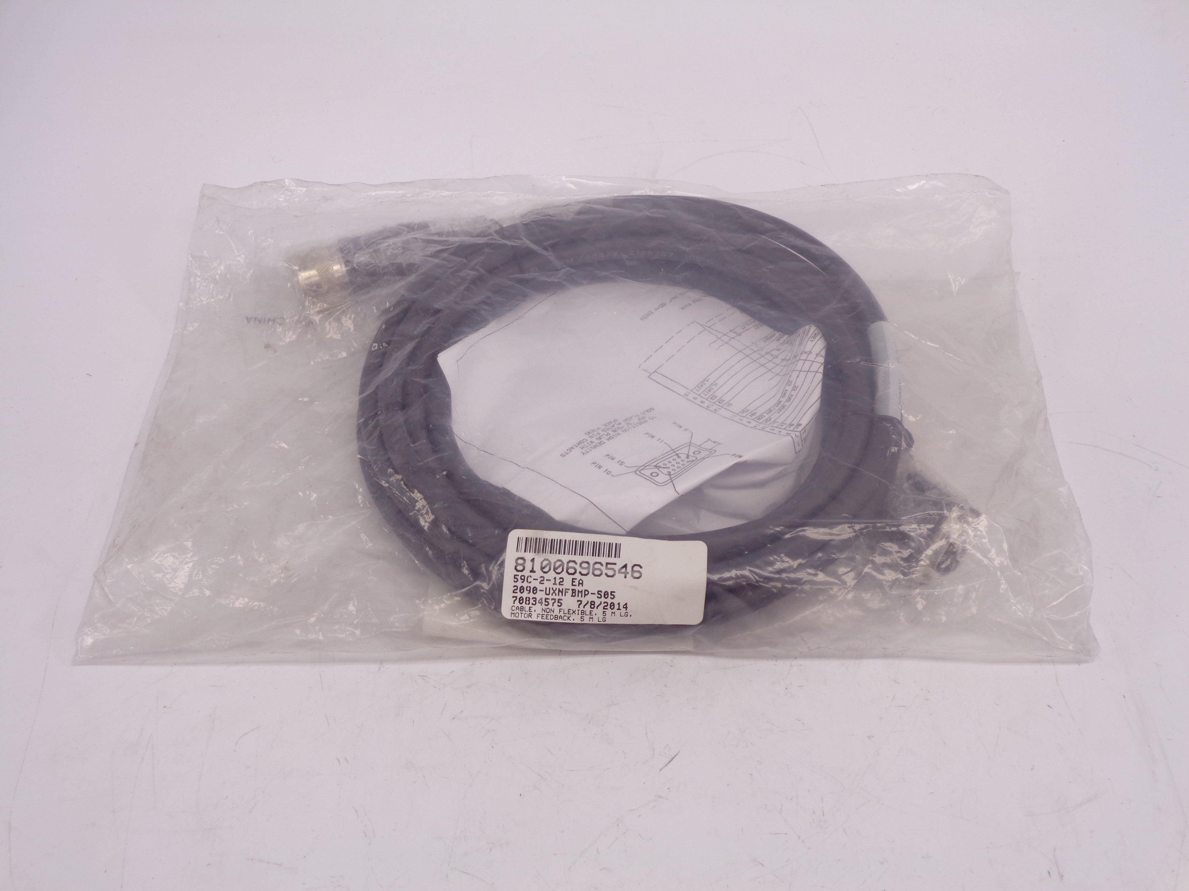 ALLEN BRADLEY 2090-UXNFBMP-S05 SER. C NSMP