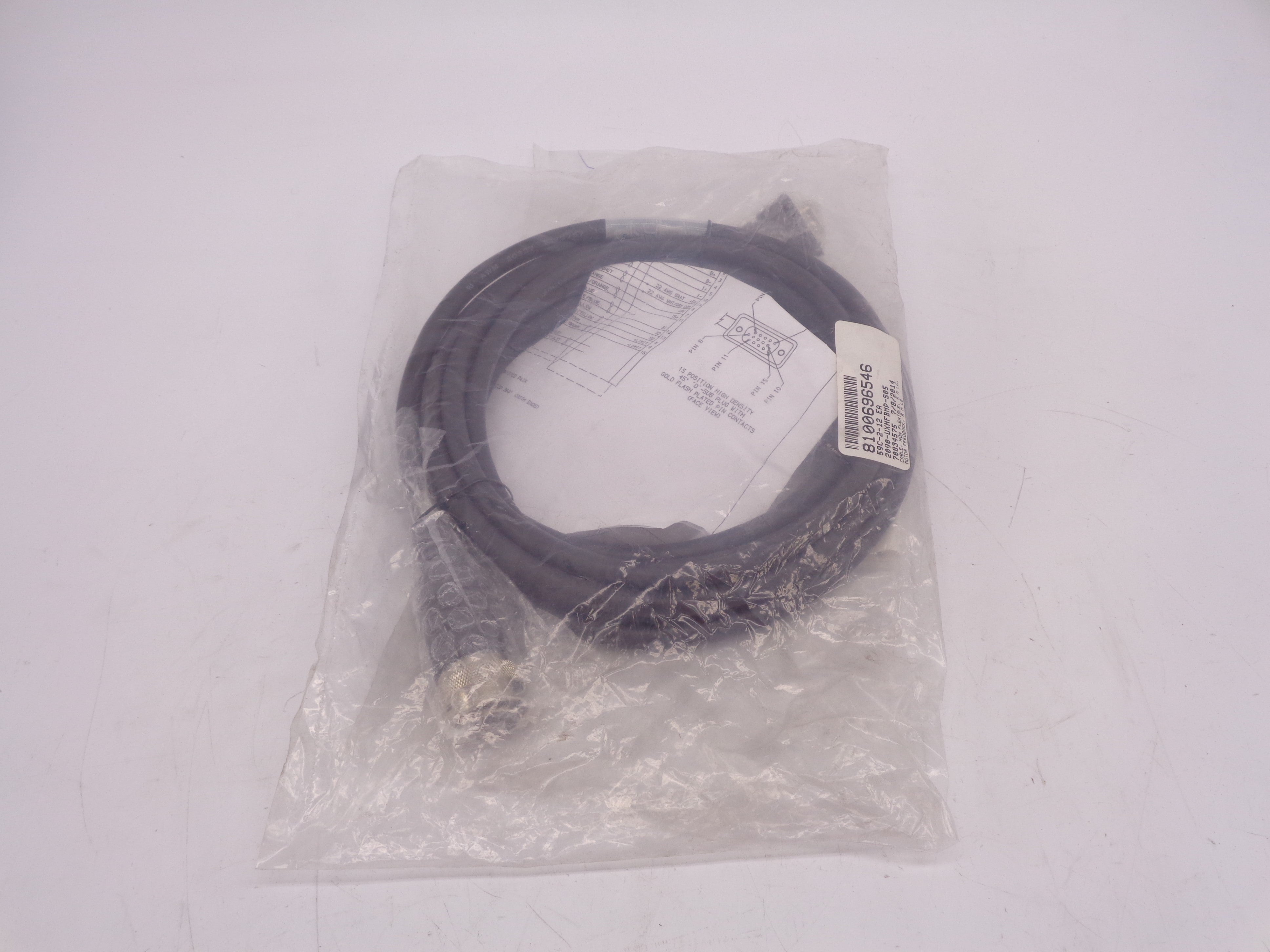 ALLEN BRADLEY 2090-UXNFBMP-S05 SER. C NSMP