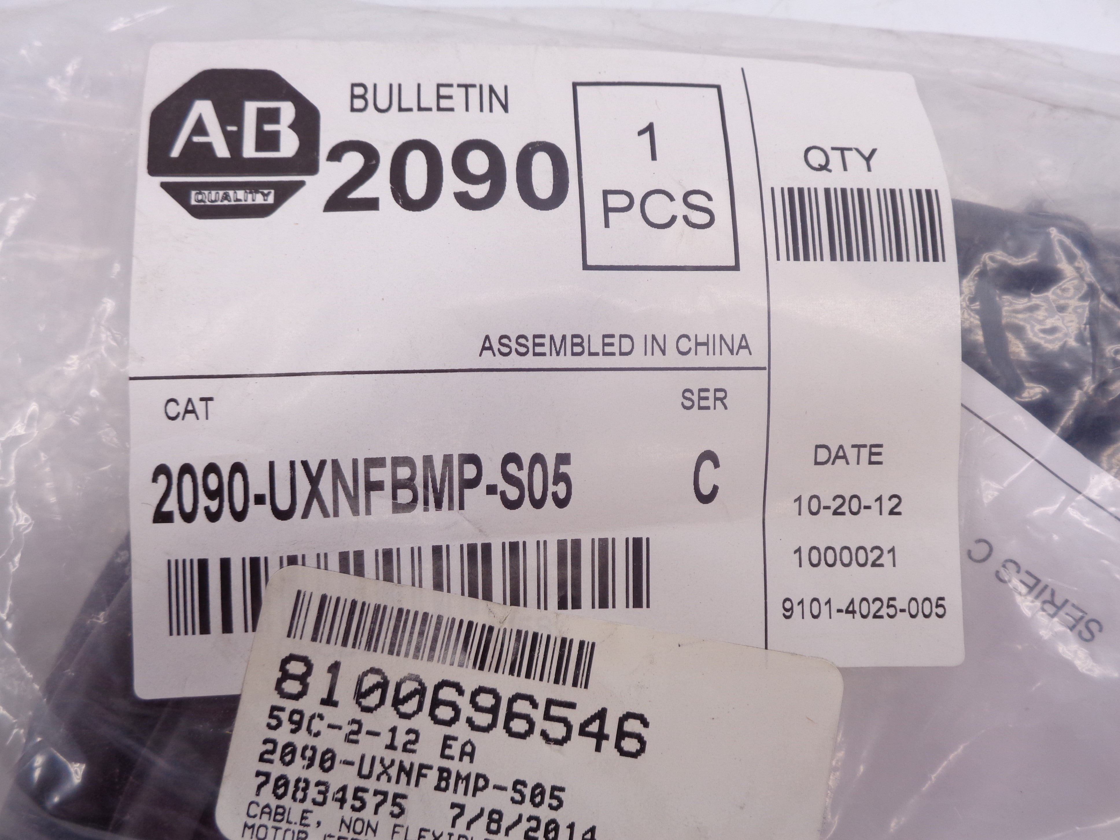 ALLEN BRADLEY 2090-UXNFBMP-S05 SER. C NSMP