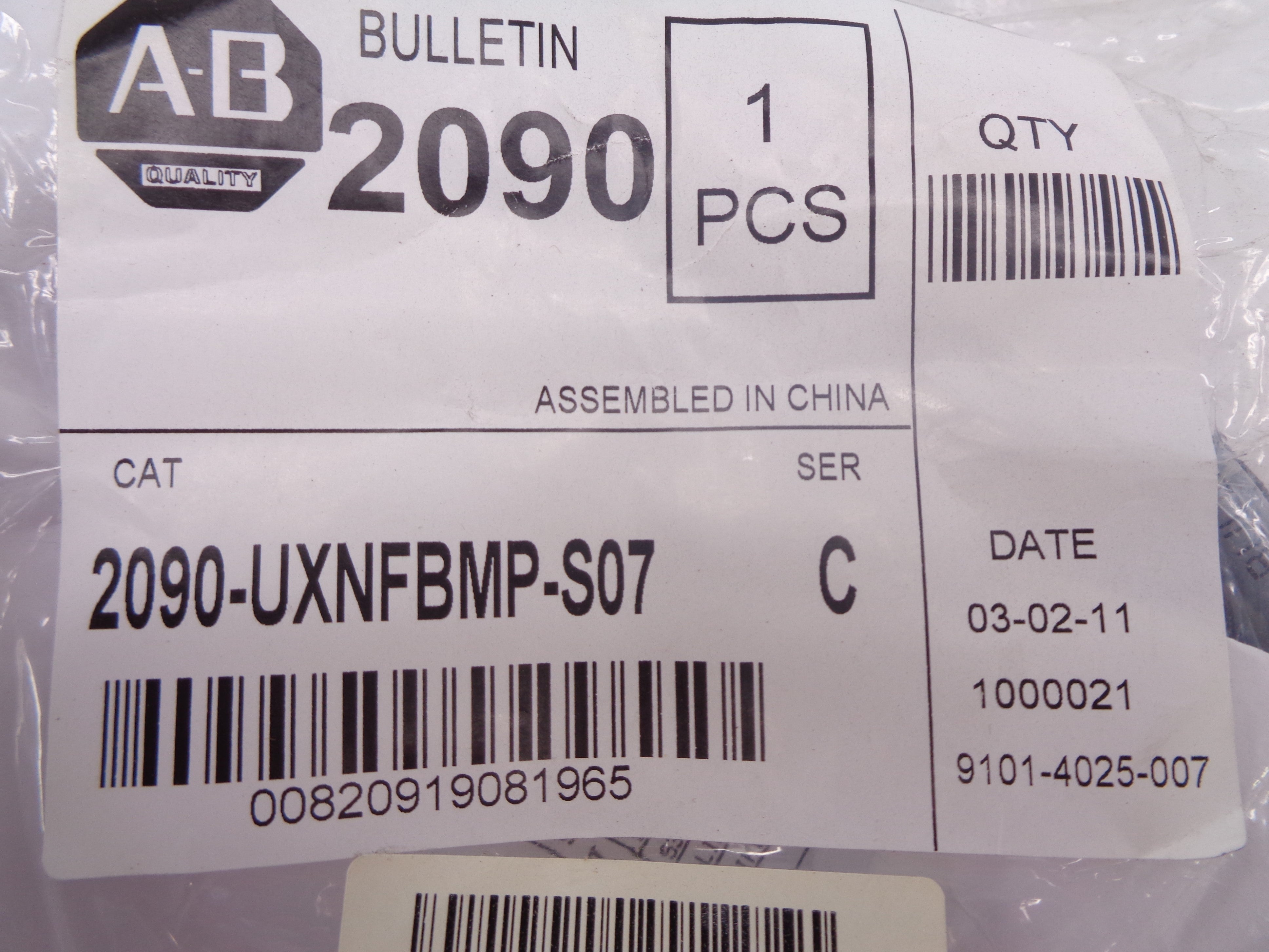 ALLEN BRADLEY 2090-UXNFBMP-S07 SER. C NSMP