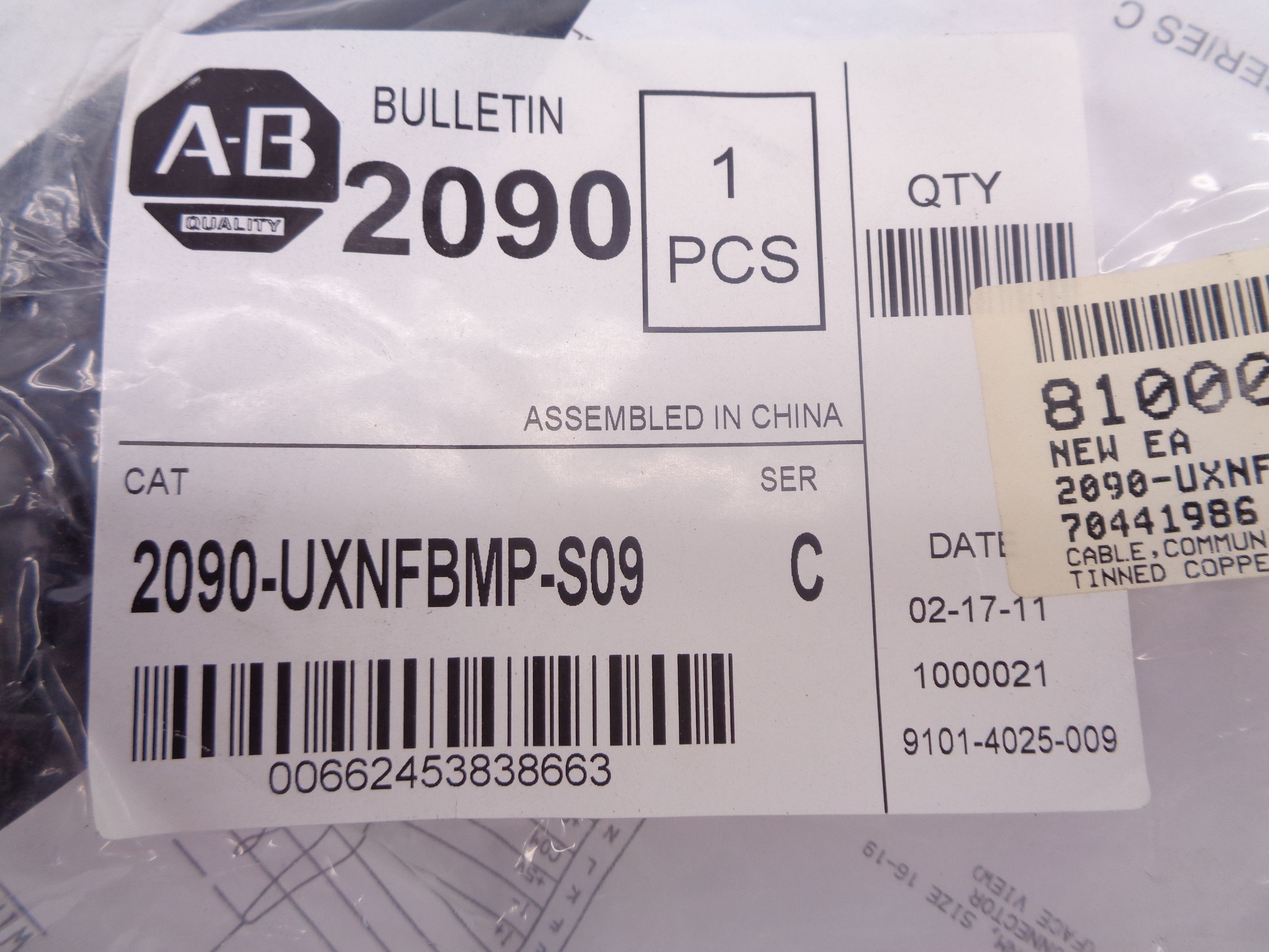 ALLEN BRADLEY 2090-UXNFBMP-S09 SER. C NSMP