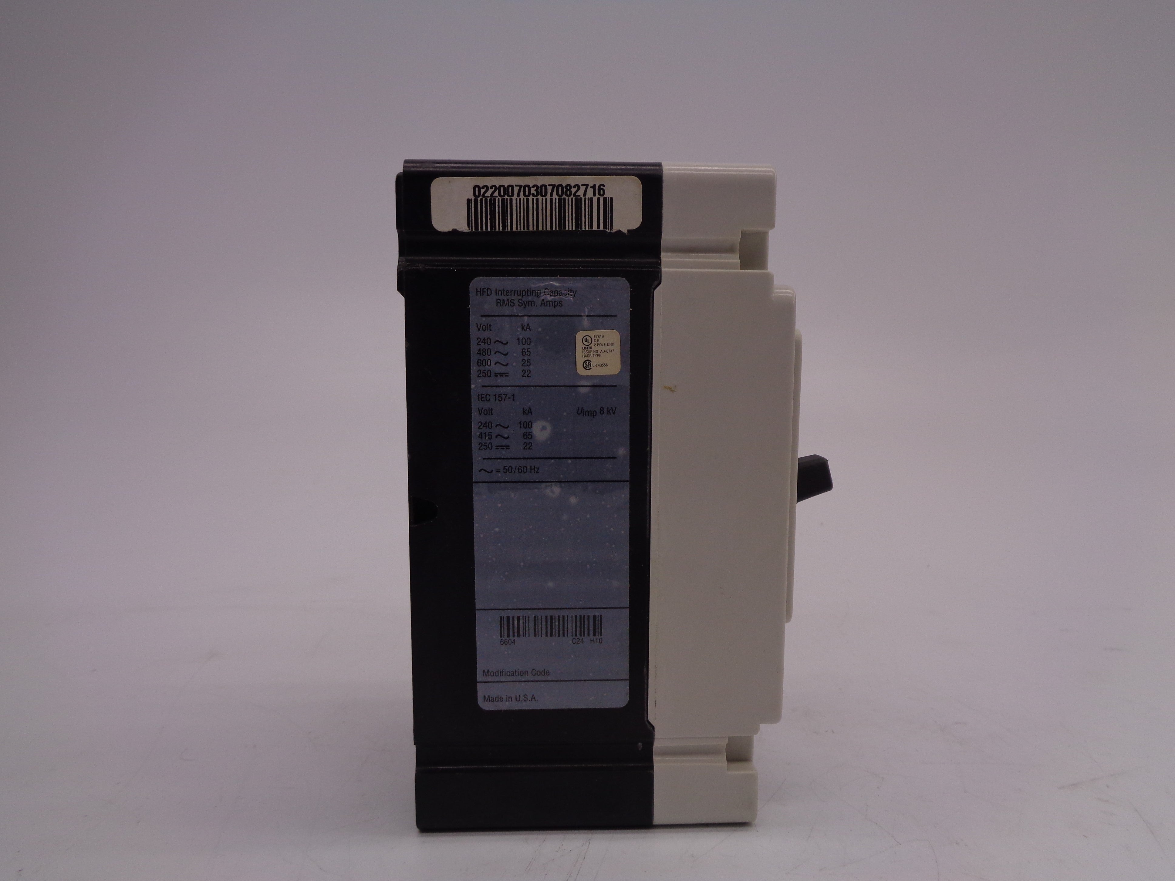 CUTLER HAMMER HFD2020 20A 600V SER. C NSMP