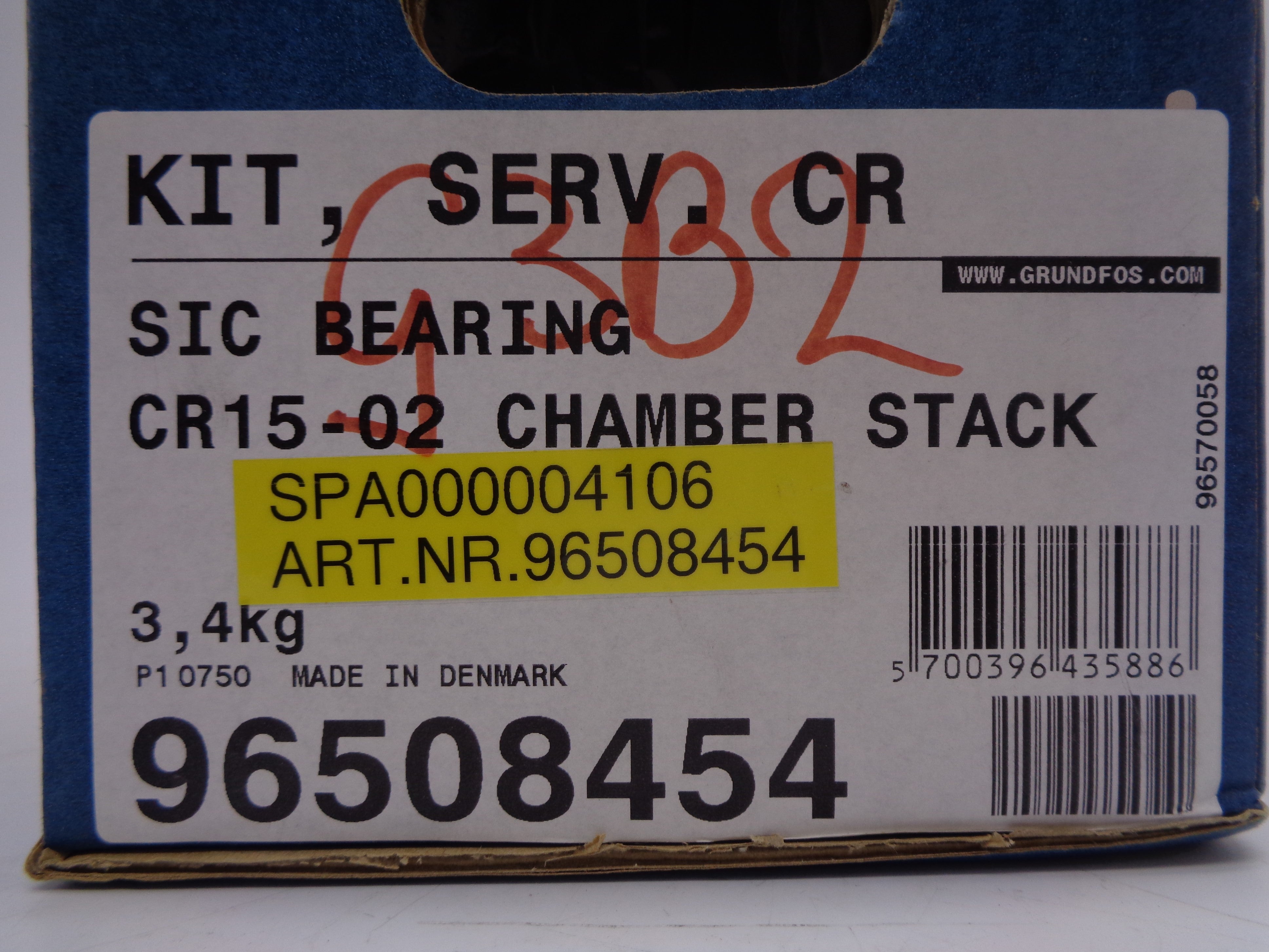 GRUNDFOS 96508454 NSFS