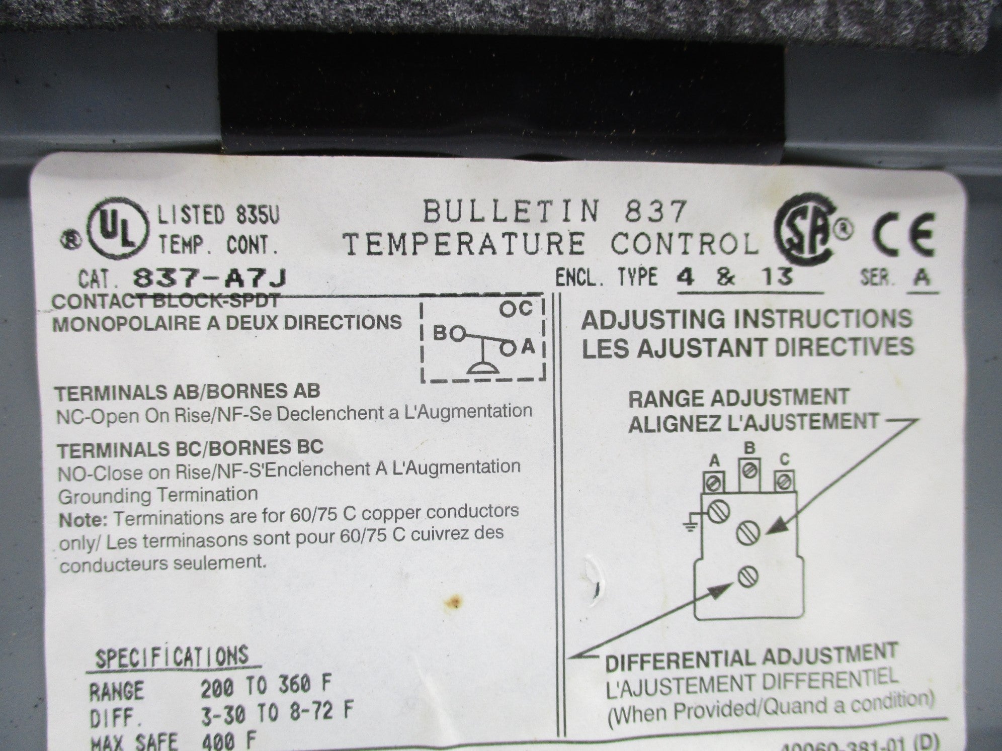 INDUSTRIAL SPARE PART 837-A7J SER. A NSNP