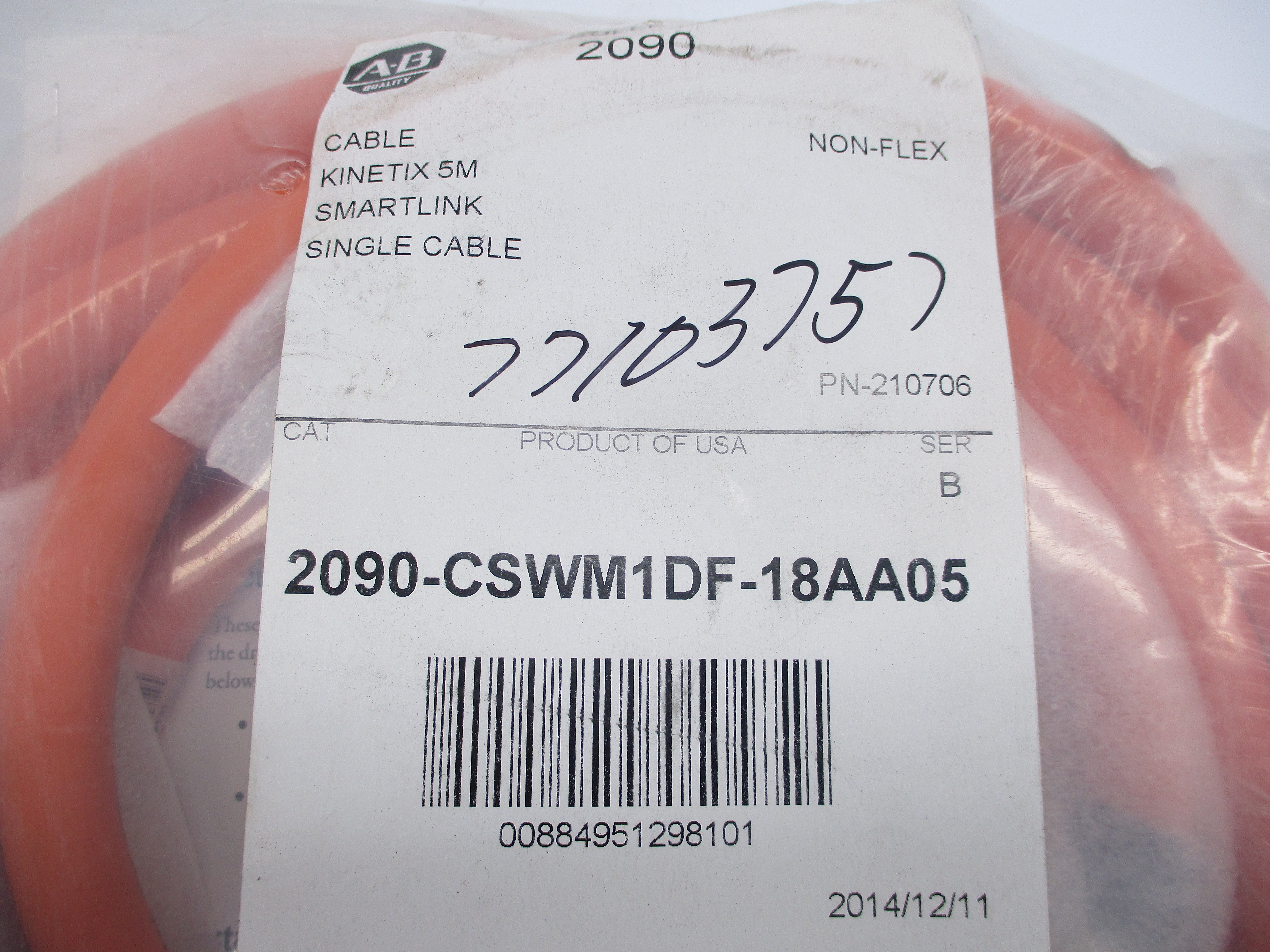 ALLEN BRADLEY 2090-CSWM1DF-18AA05 SER. B NSMP