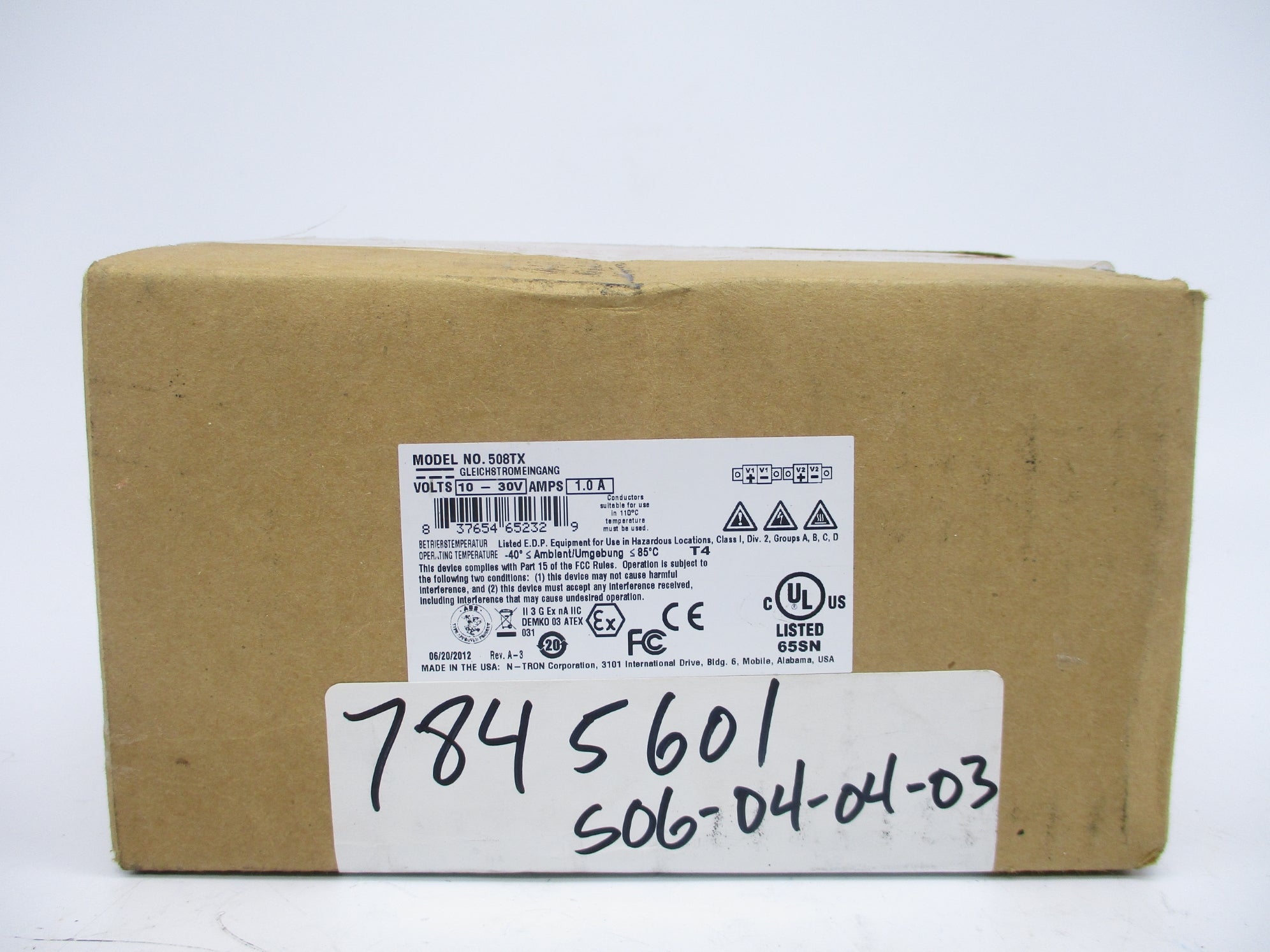 N-TRON 508TX NSMP