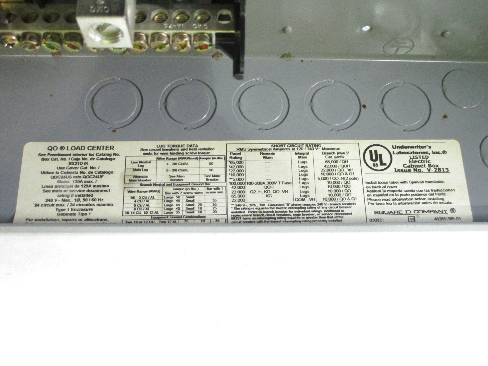 SQUARE D BX21D NSNP
