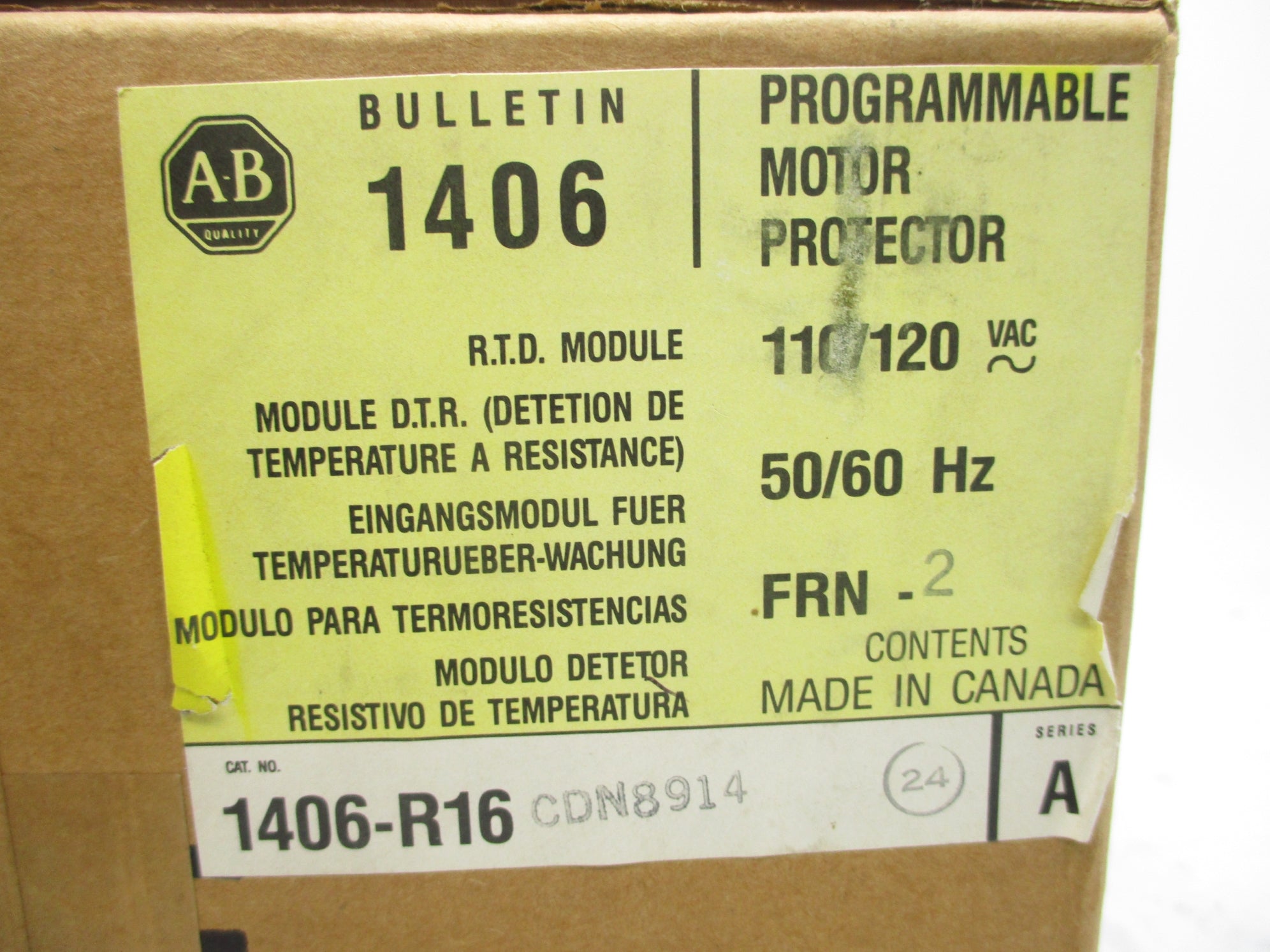 ALLEN BRADLEY 1406-R16 SER. A (BR/YL) NSFS
