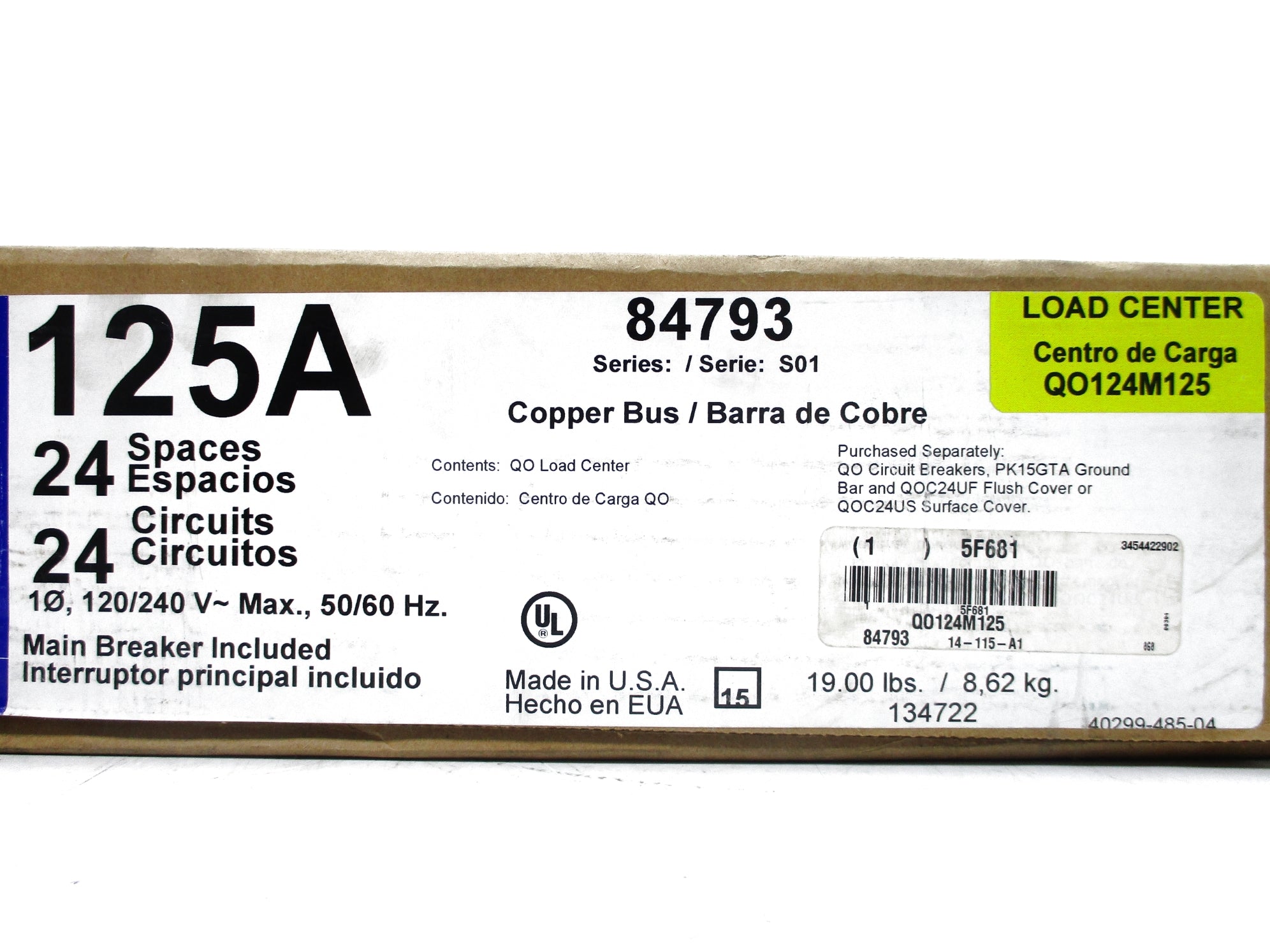 SQUARE D QO124M125 NSFS