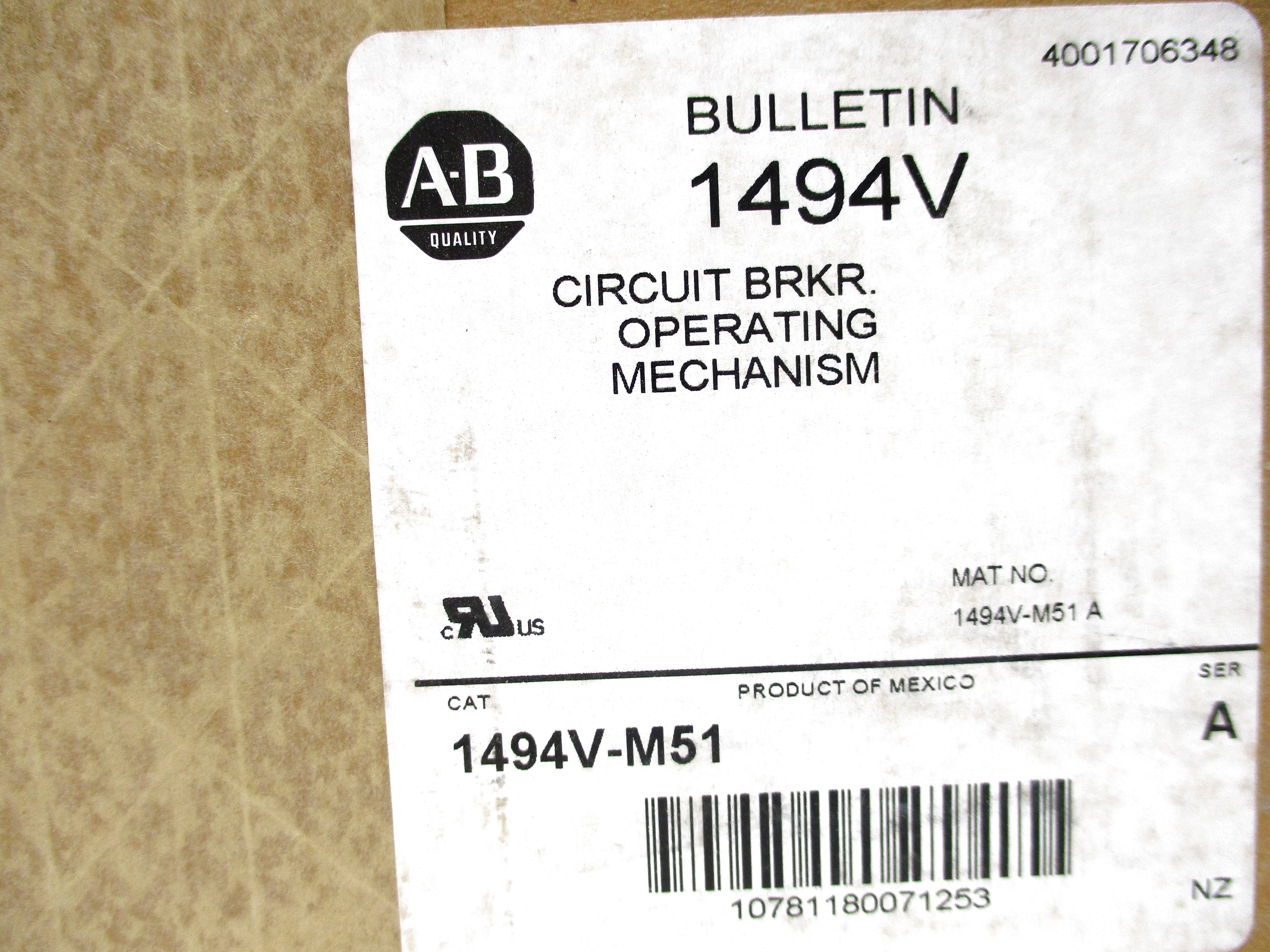 ALLEN BRADLEY 1494V-M51 SER. A (BR/WH) NSFS