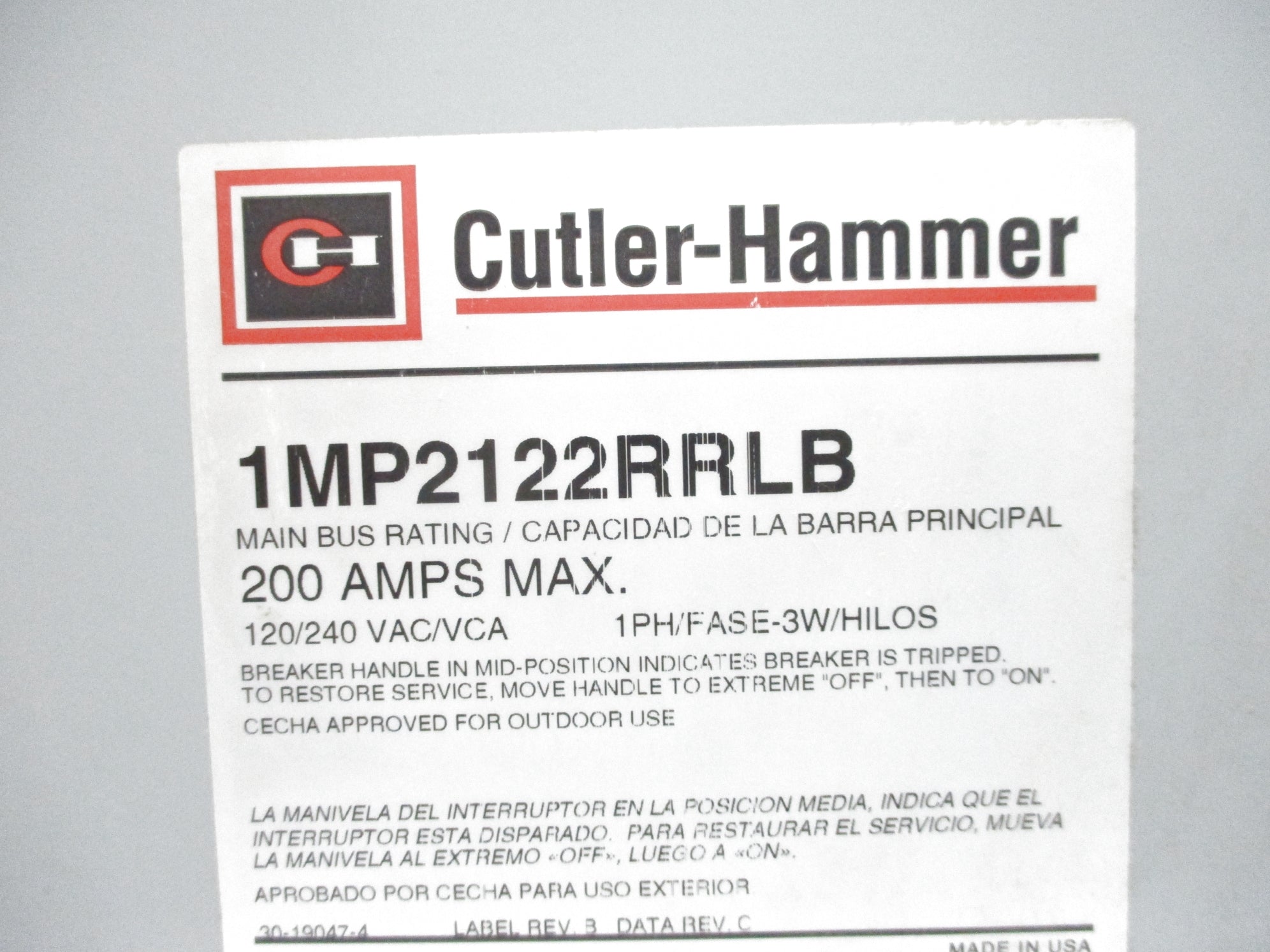 CUTLER HAMMER 1MP2122RRLB NSNP