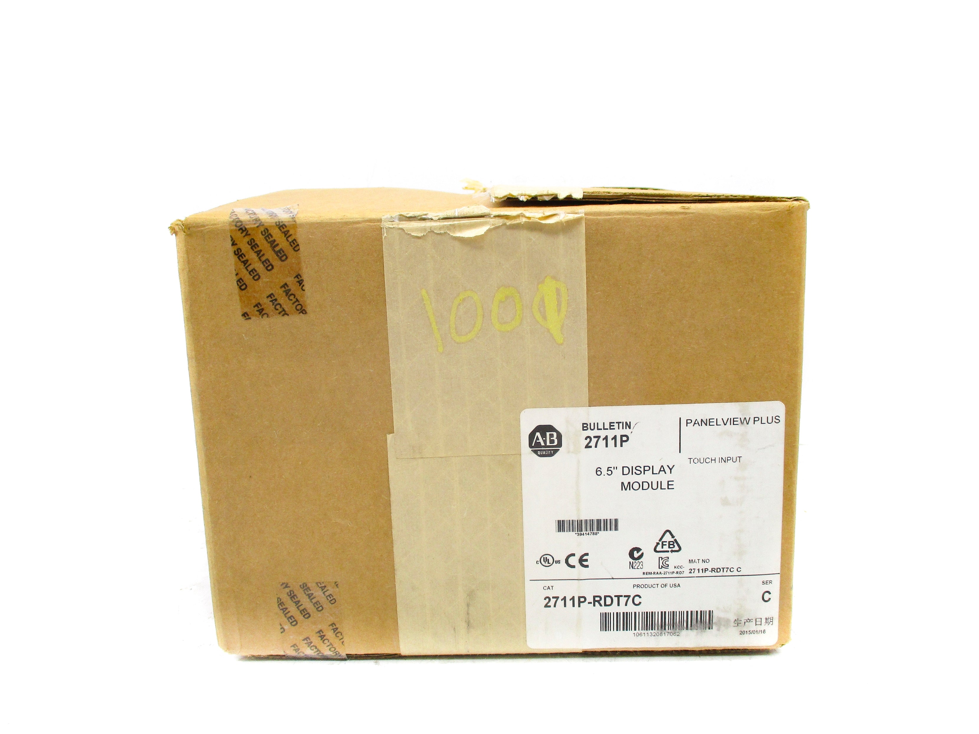 ALLEN BRADLEY 2711P-RDT7C SER. C NSMP
