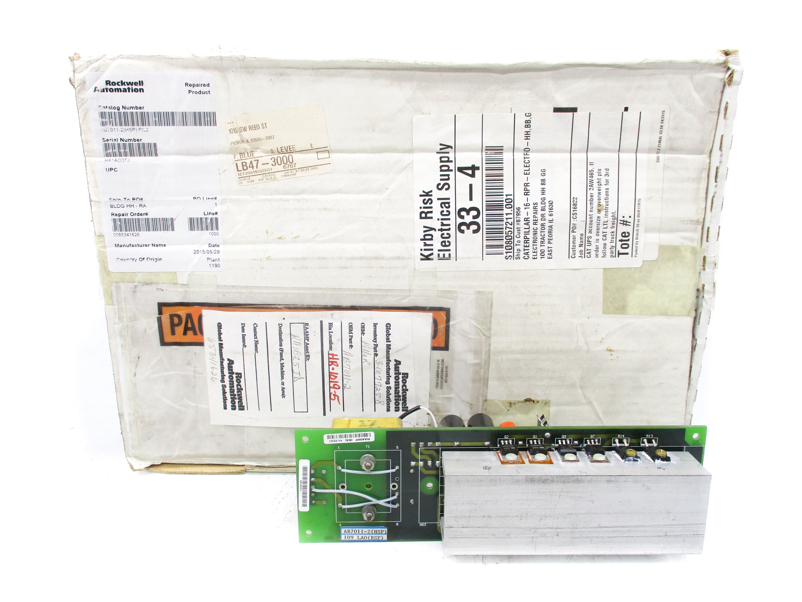 PILLAR AB7011-2(HSP) REMAN