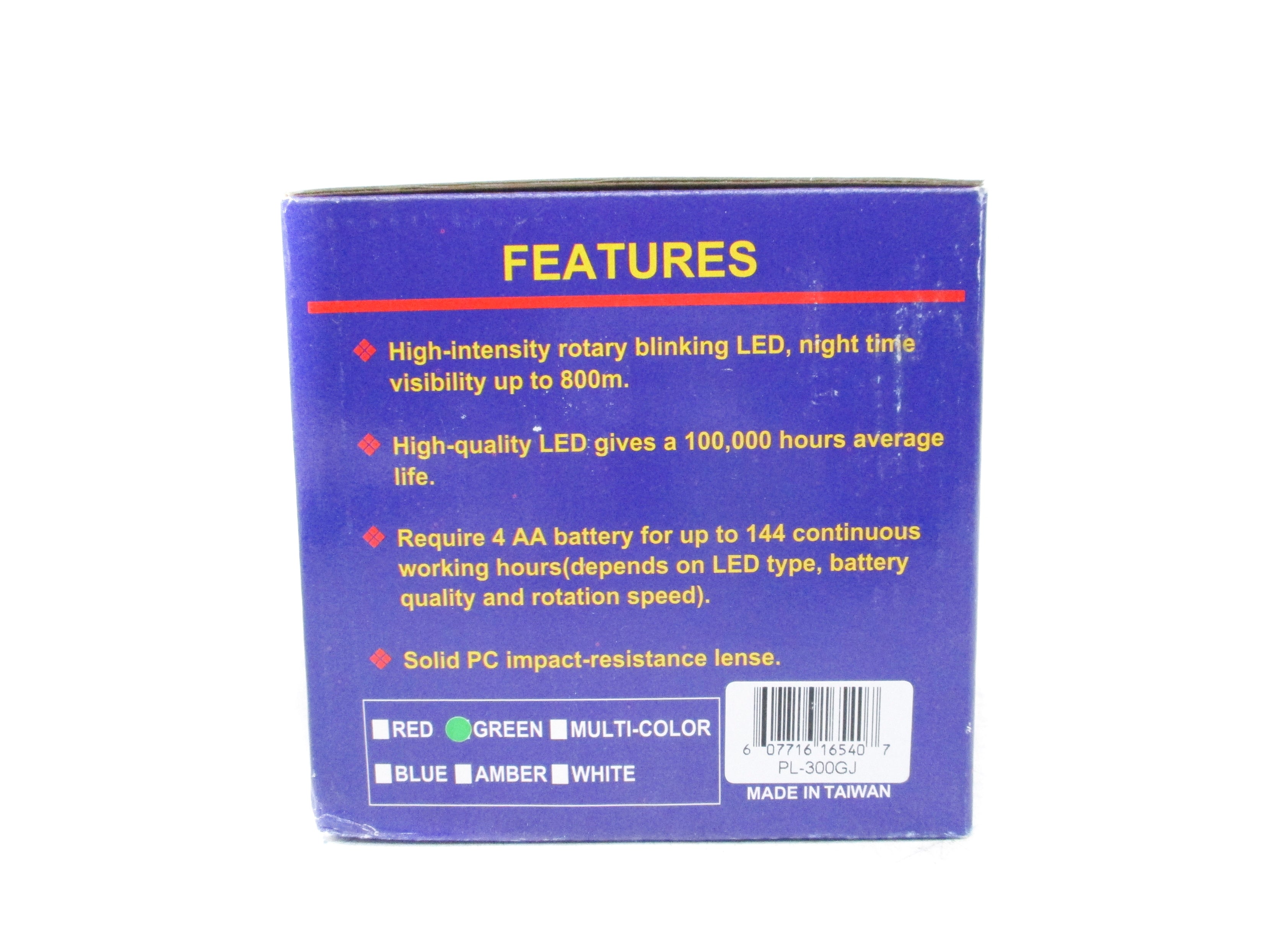 INDUSTRIAL MRO PL-300GJ NSMP