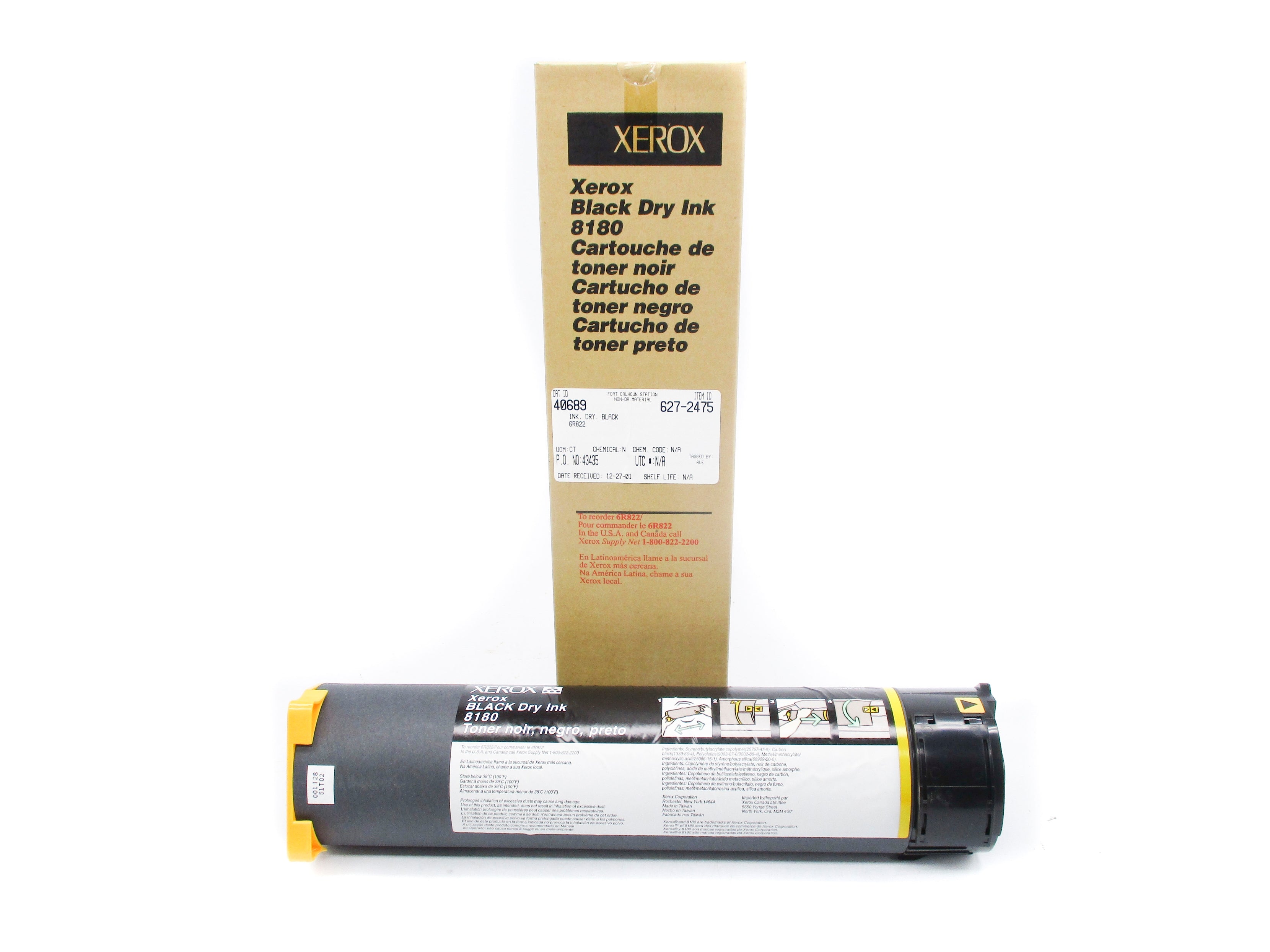XEROX 8180 NSMP