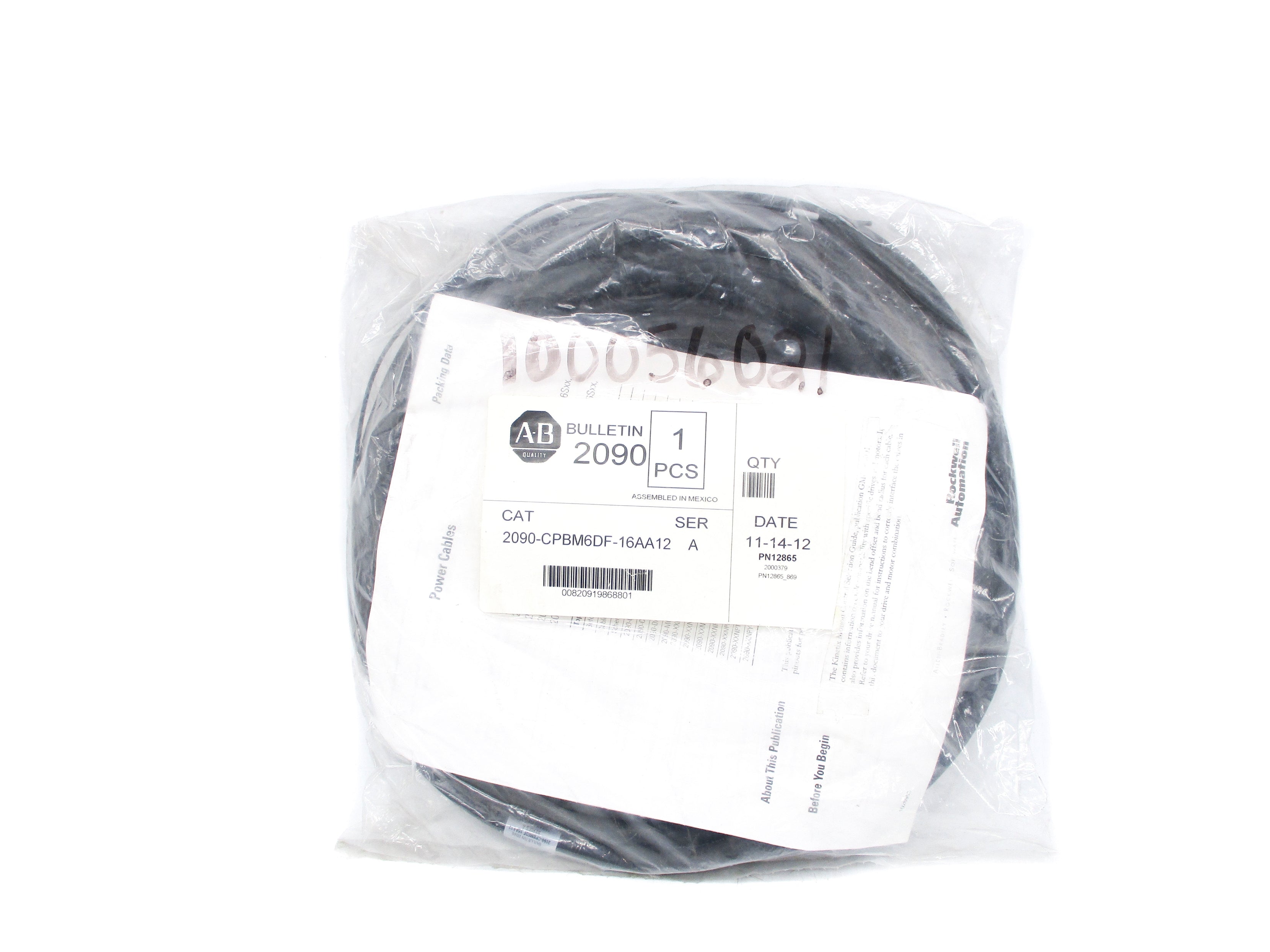 ALLEN BRADLEY 2090-CPBM6DF-16AA12 SER. A NSMP