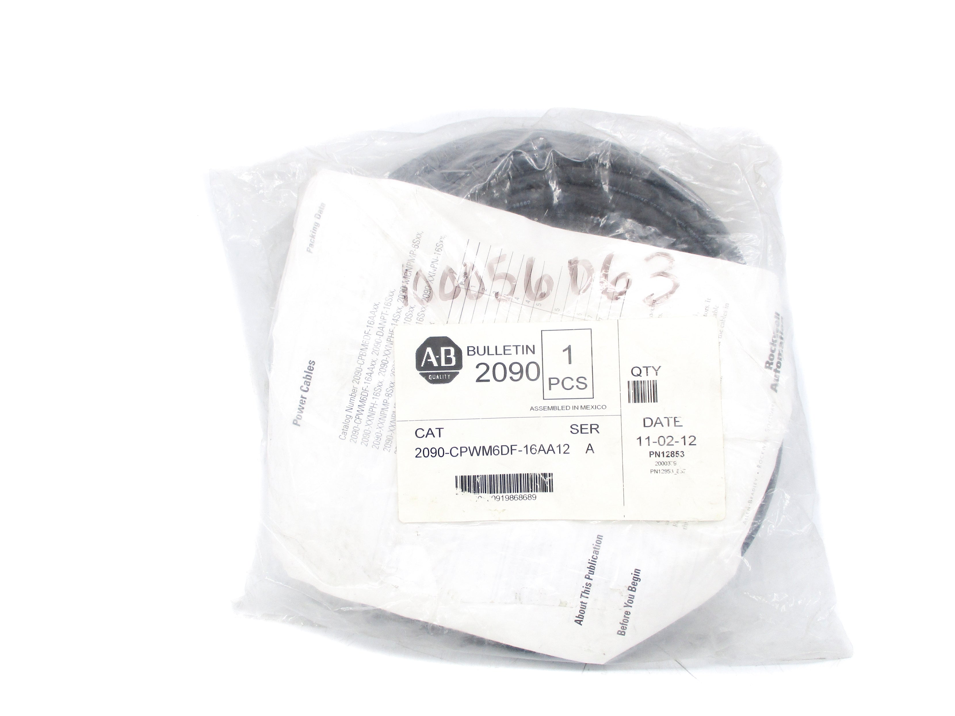 ALLEN BRADLEY 2090-CPWM6DF-16AA12 SER. A NSMP