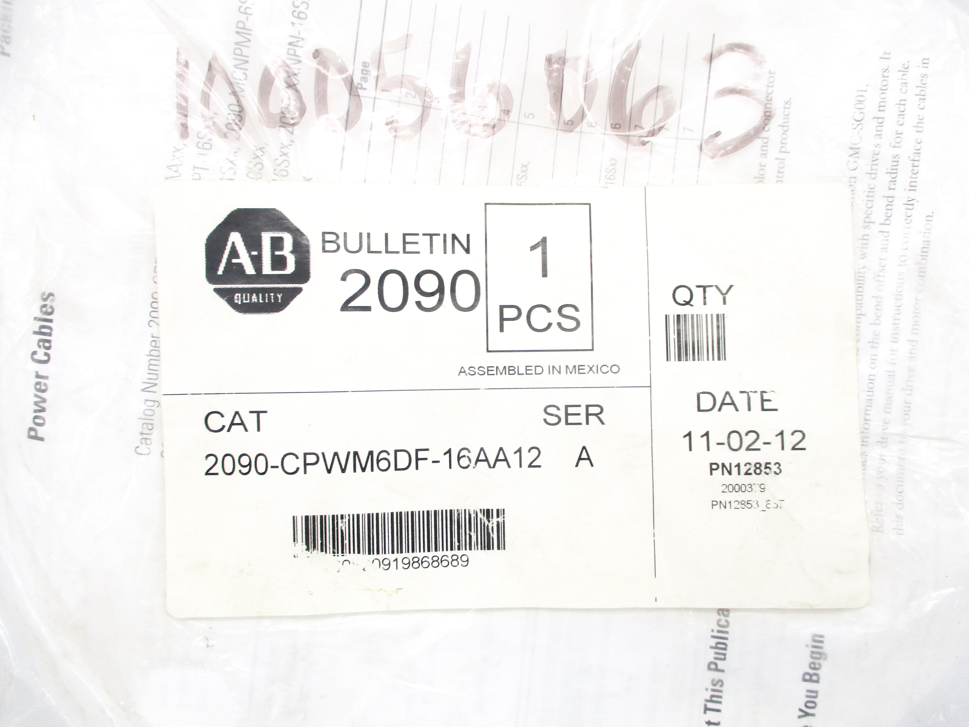 ALLEN BRADLEY 2090-CPWM6DF-16AA12 SER. A NSMP