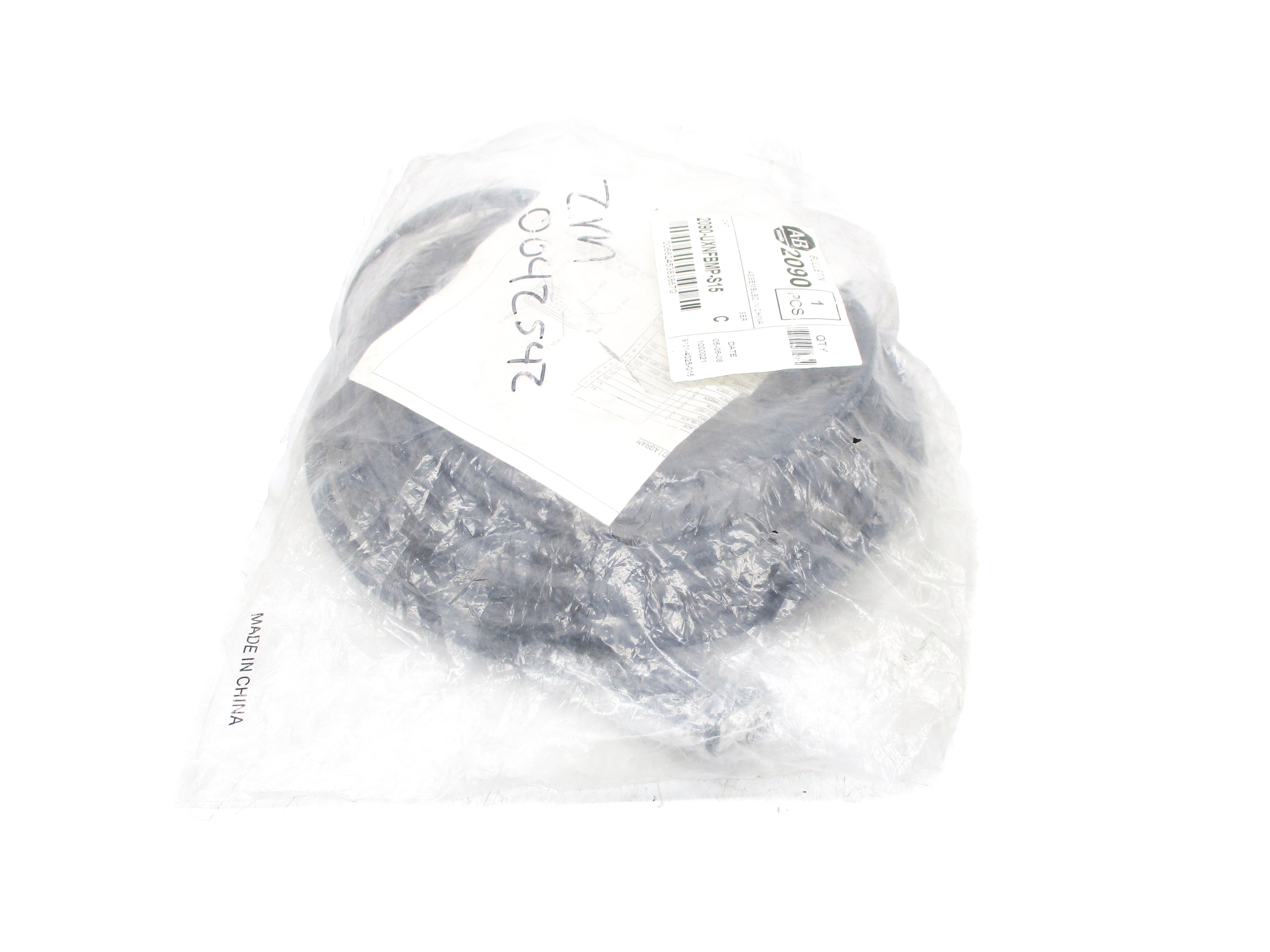 ALLEN BRADLEY 2090-UXNFBMP-S15 SER. C NSMP