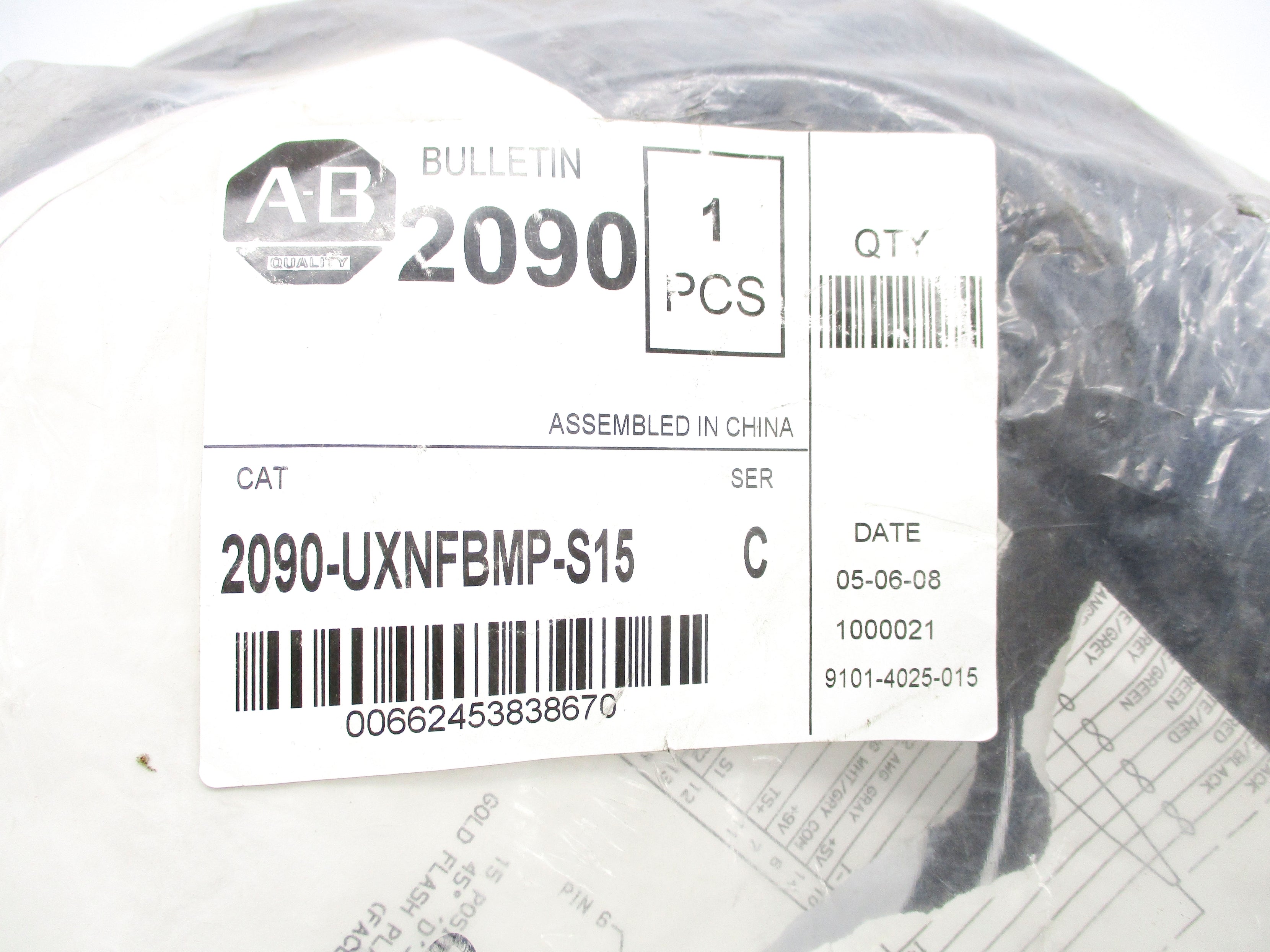 ALLEN BRADLEY 2090-UXNFBMP-S15 SER. C NSMP
