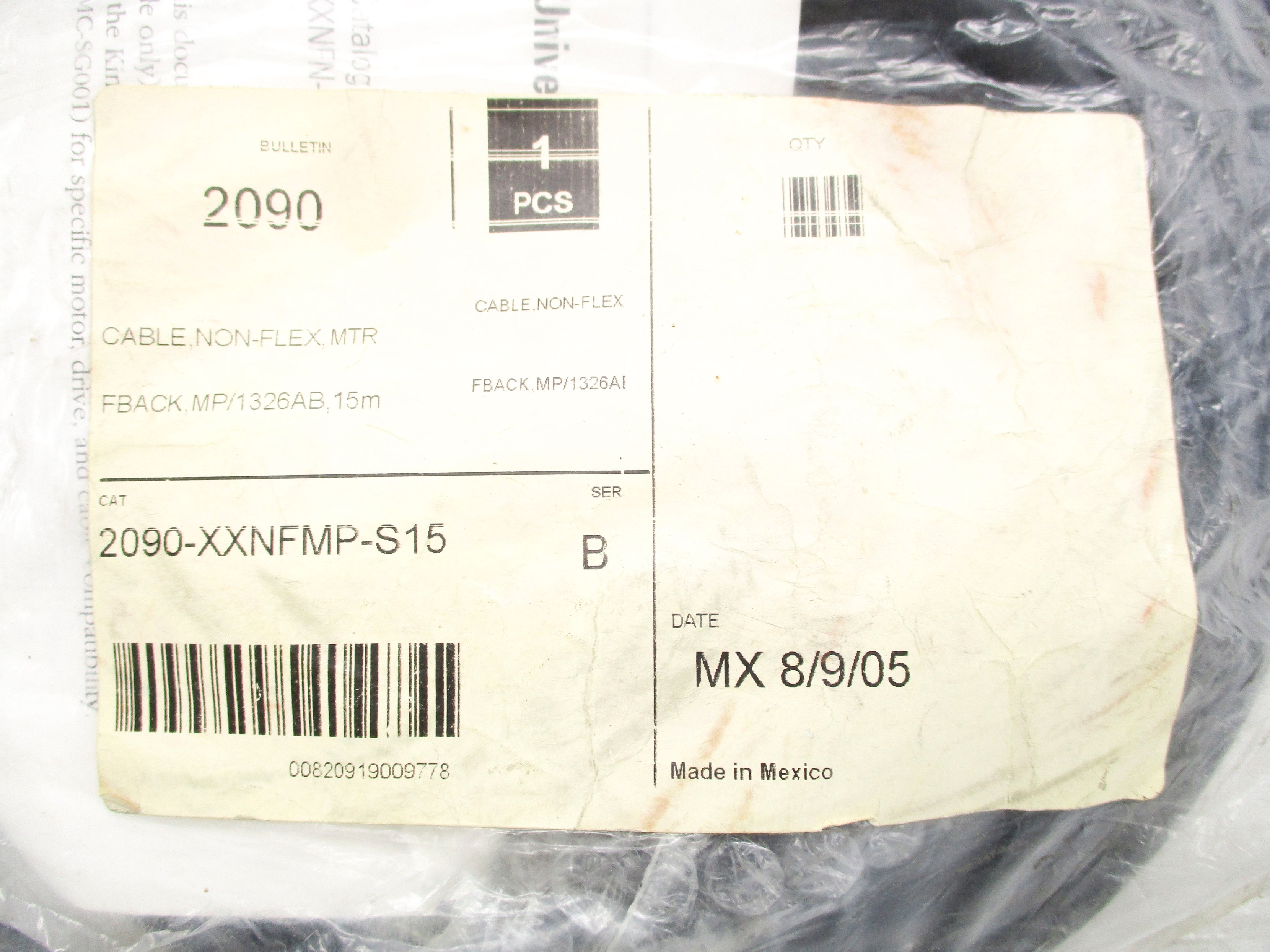 ALLEN BRADLEY 2090-XXNFMP-S15 SER. B NSMP