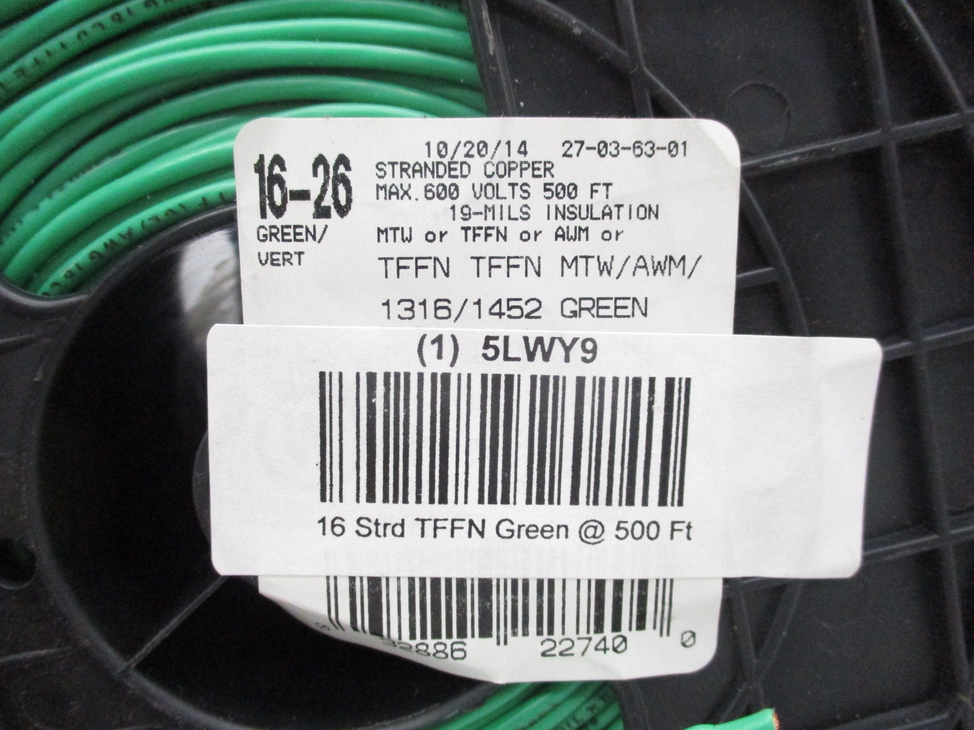 SOUTH WIRE 5LWY9 NSNP