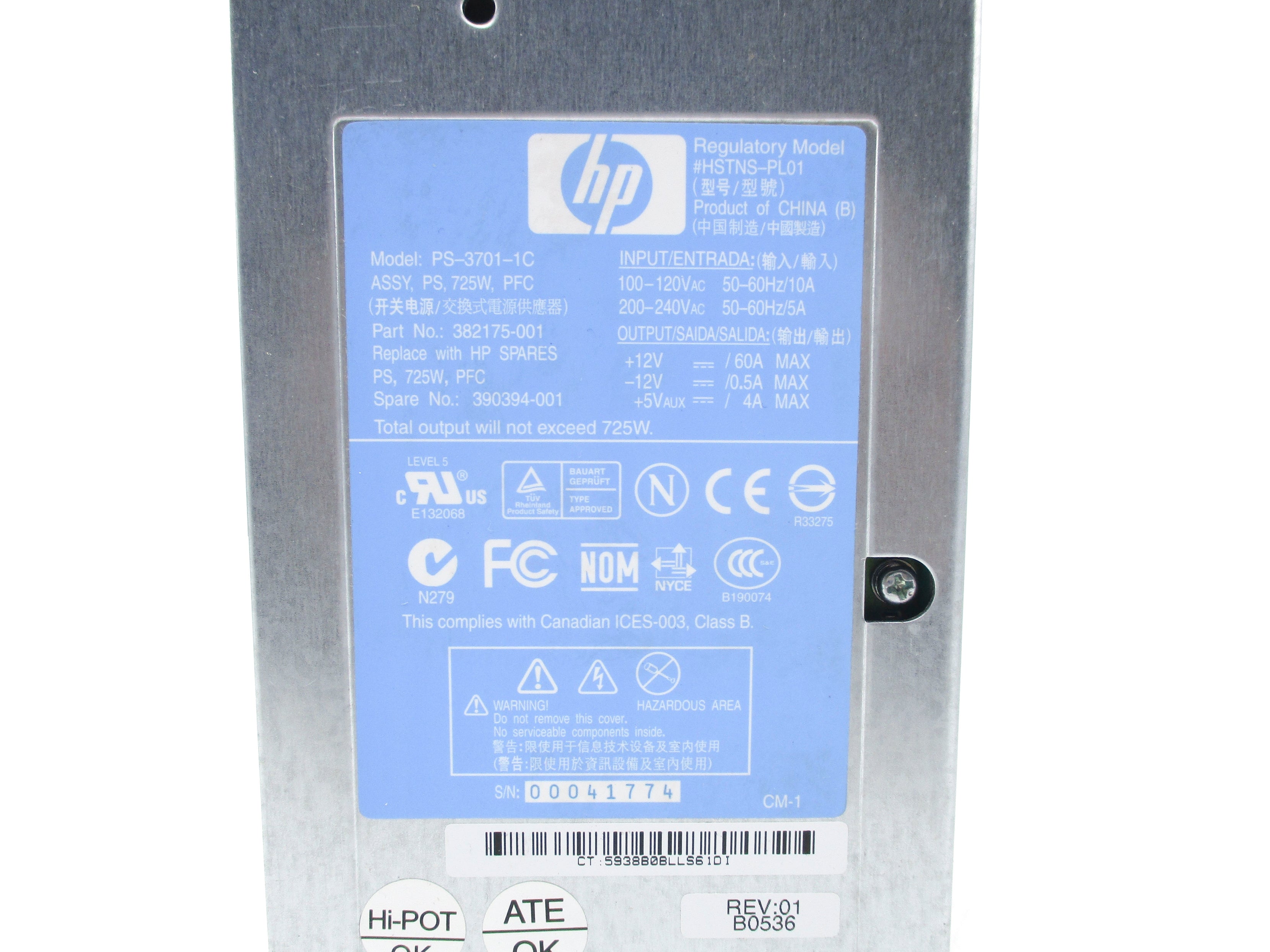 HP PS-3701-1C NSNP