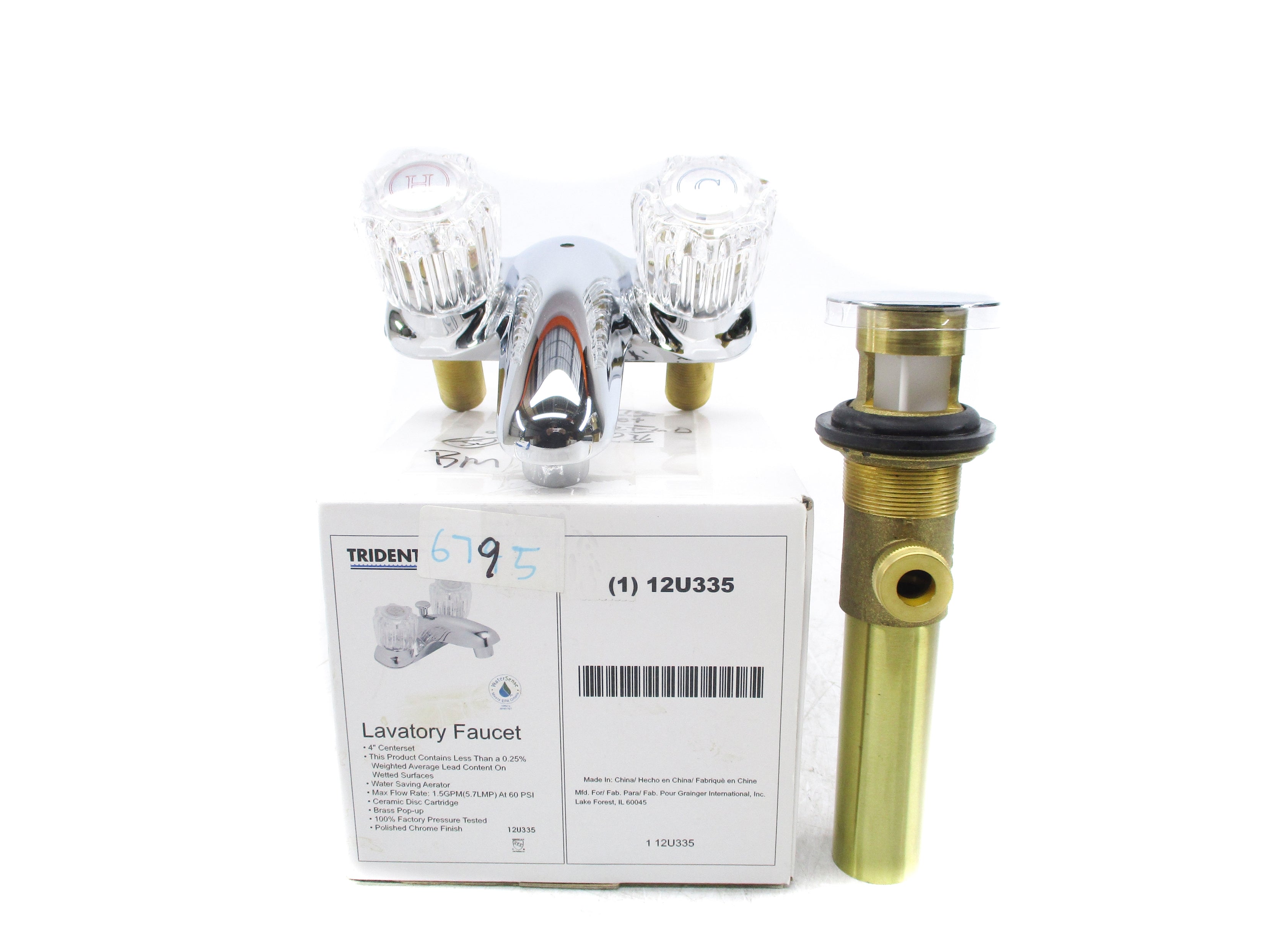 TRIDENT 12U335 NSMP