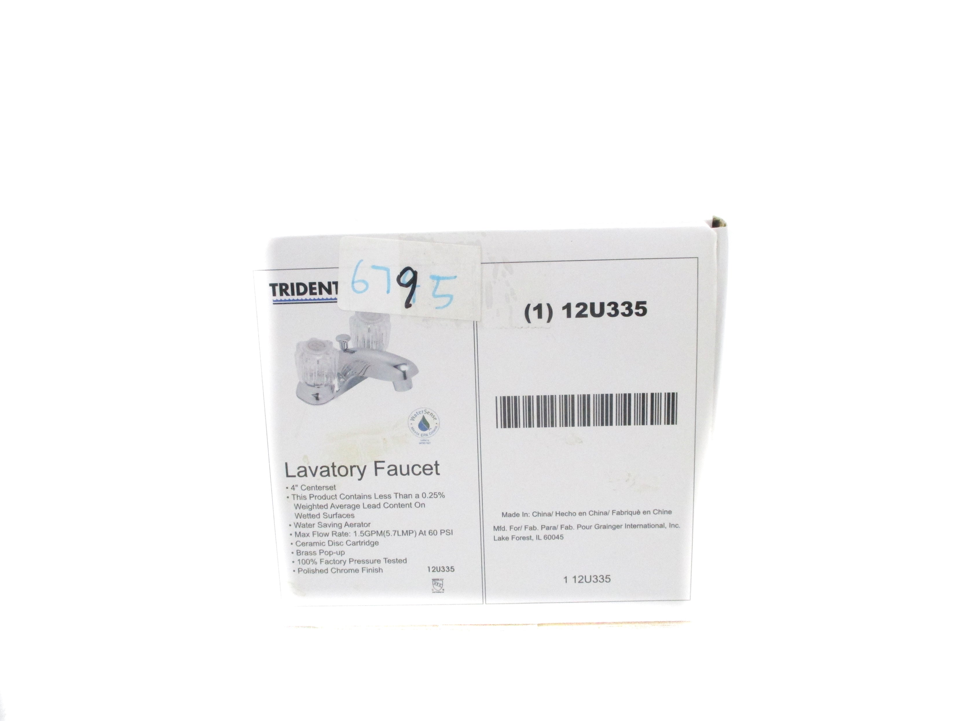 TRIDENT 12U335 NSMP