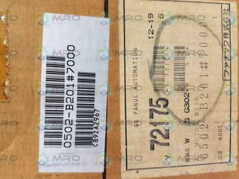 FANUC A06B-0502-B201#7000 SERVO MOTOR * FACTORY SEALED *