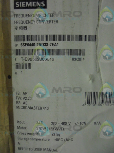 SIEMENS 6SE6440-2AD33-7EA1 * FACTORY SEALED *