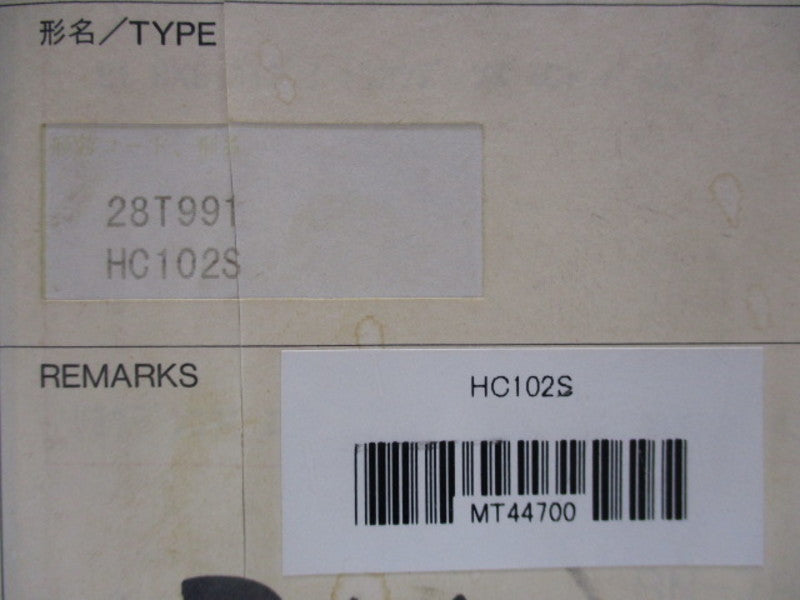MITSUBISHI HC102S * FACTORY SEALED *