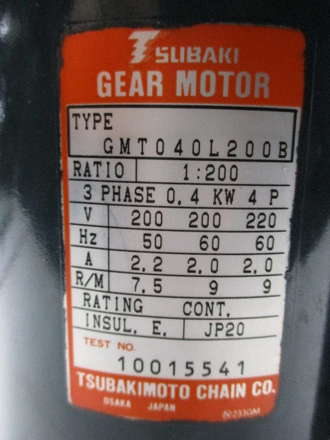 TSUBAKI GMT040L200B  NSNP