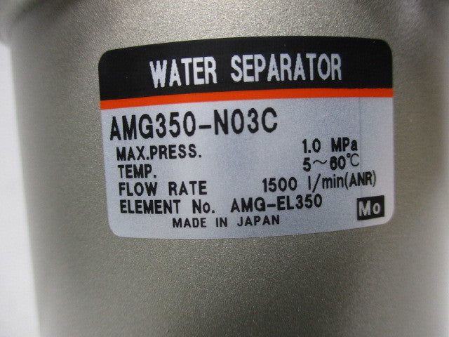 SMC AMG350-N03C NSMP