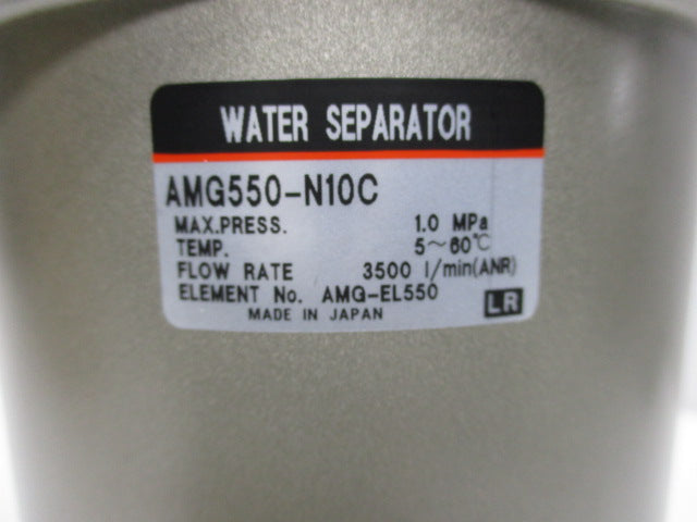 SMC AMG550-N10C NSMP