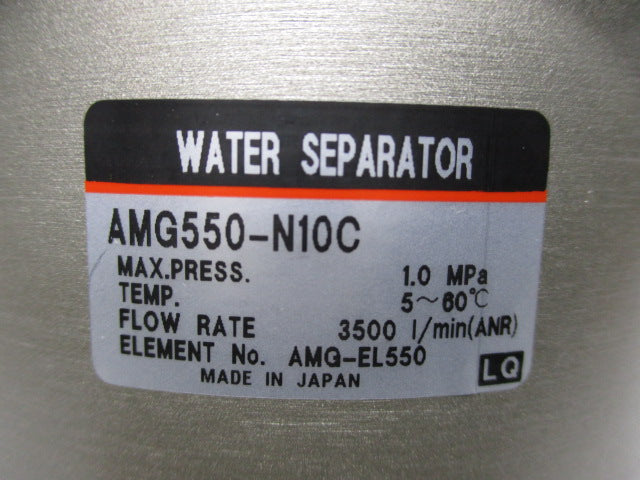 SMC AMG550-N10C NSNP