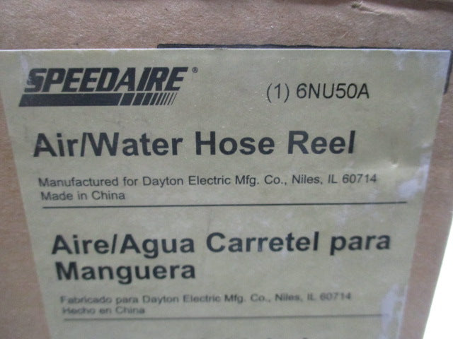 SPEEDAIRE 6NU50A NSMP