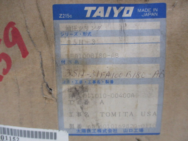 TAIYO 1FA100B180-AB (35H-3) NSFS
